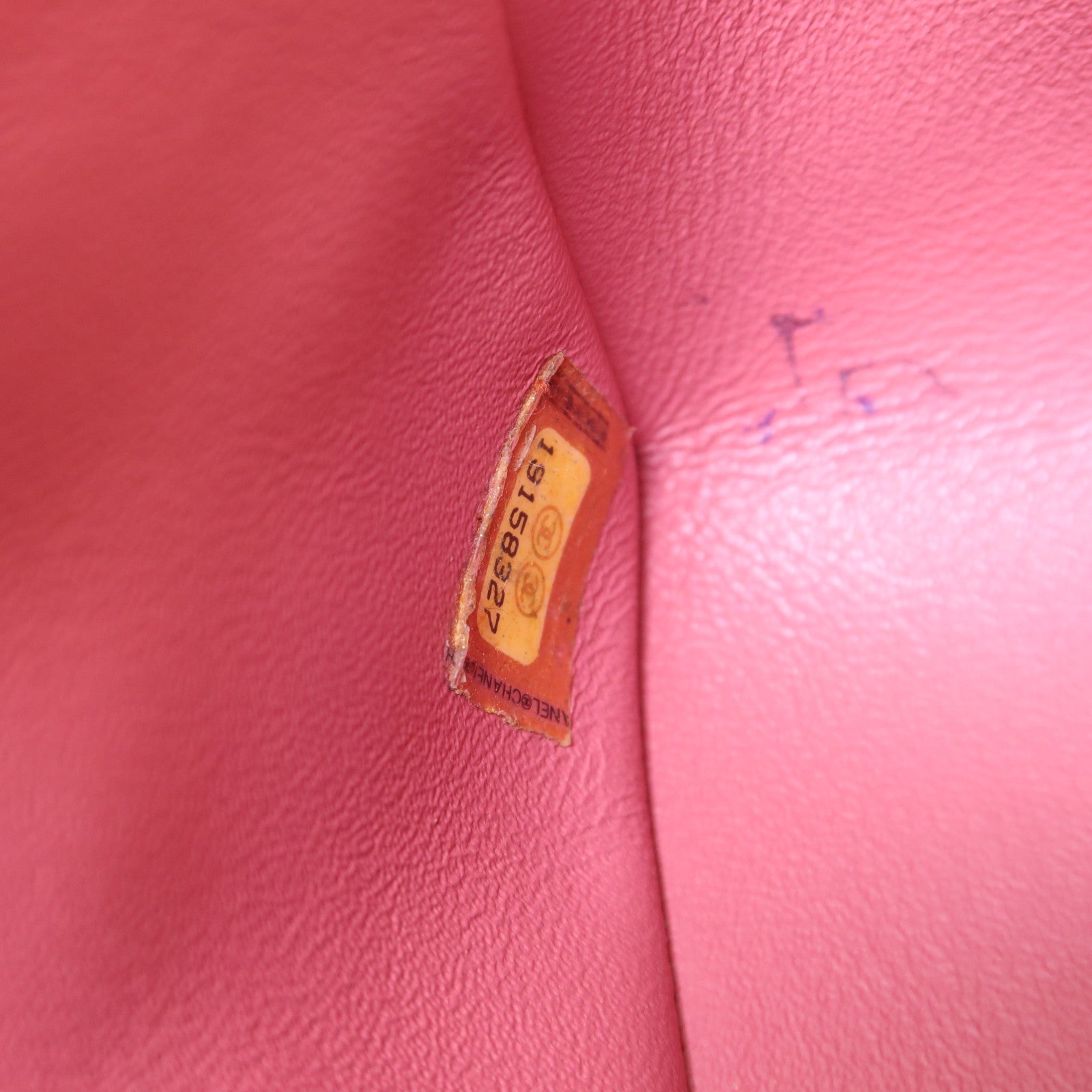 CHANEL 羊皮皮革Classic Flap 20銀扣鏈帶肩背袋