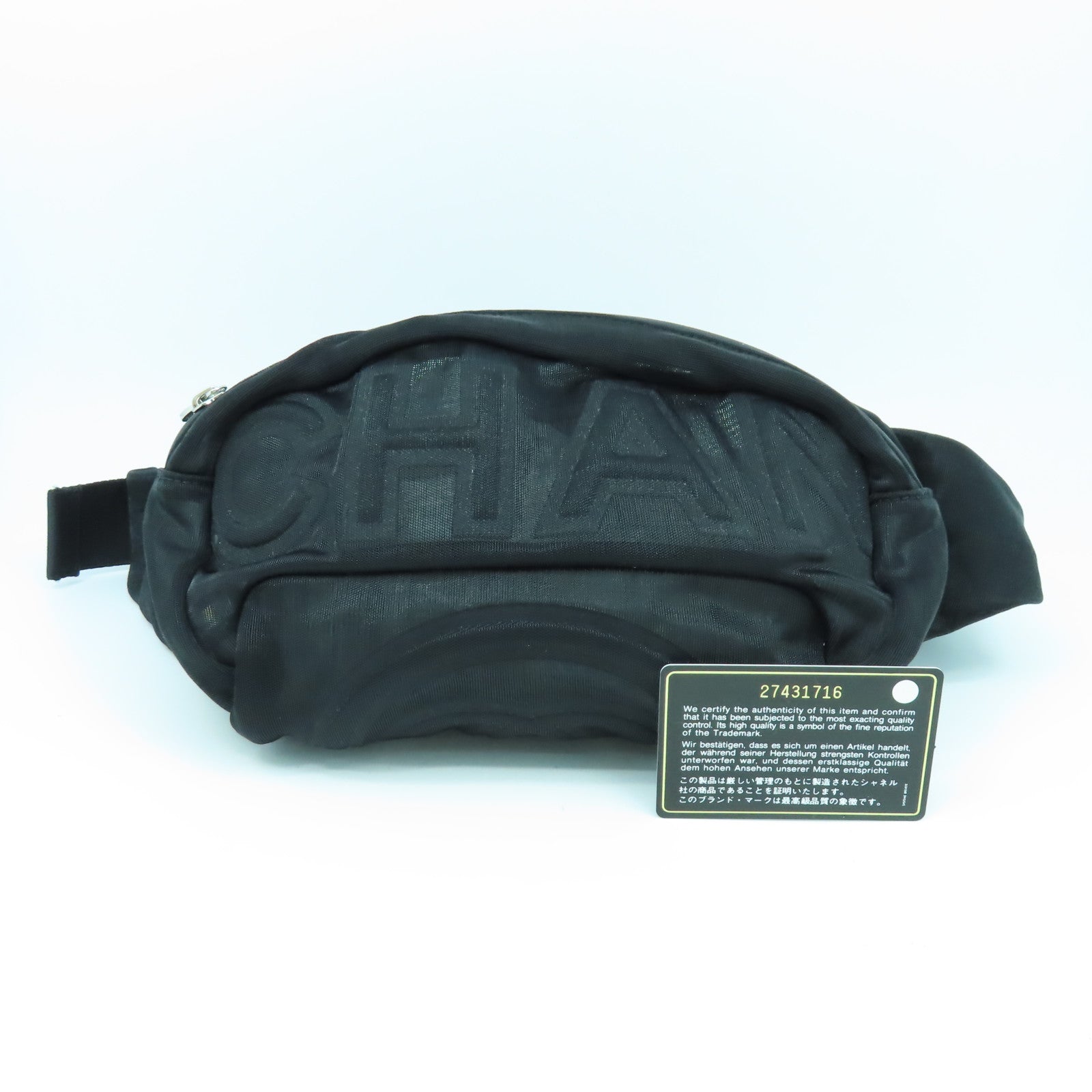 CHANEL 【激減優惠】網格Waist Bag銀扣腰包胸前包黑色