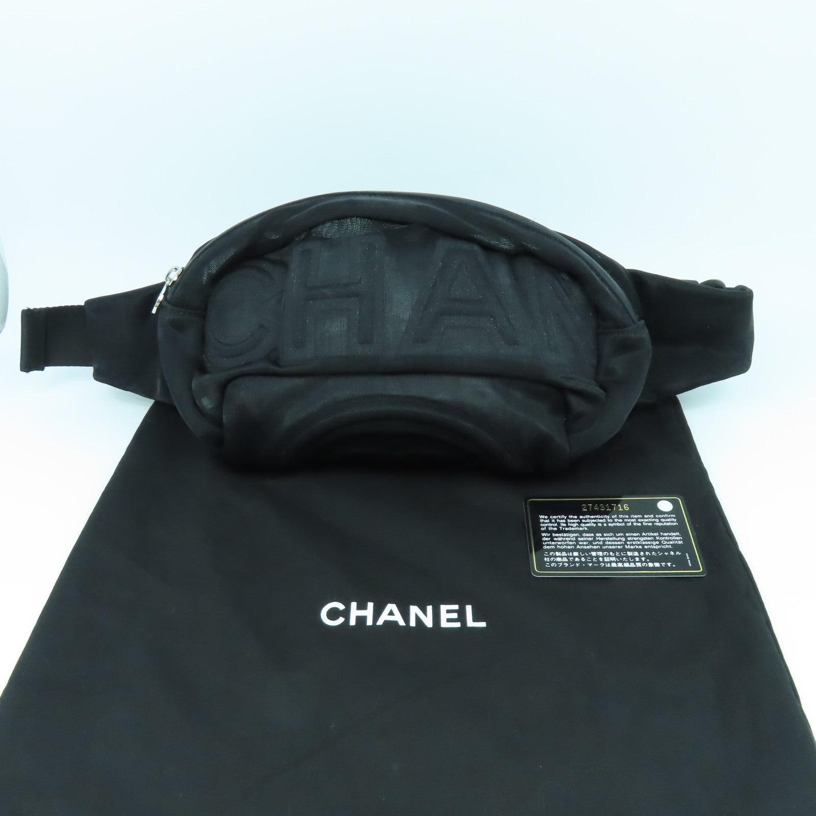 CHANEL 【激減優惠】網格Waist Bag銀扣腰包胸前包黑色