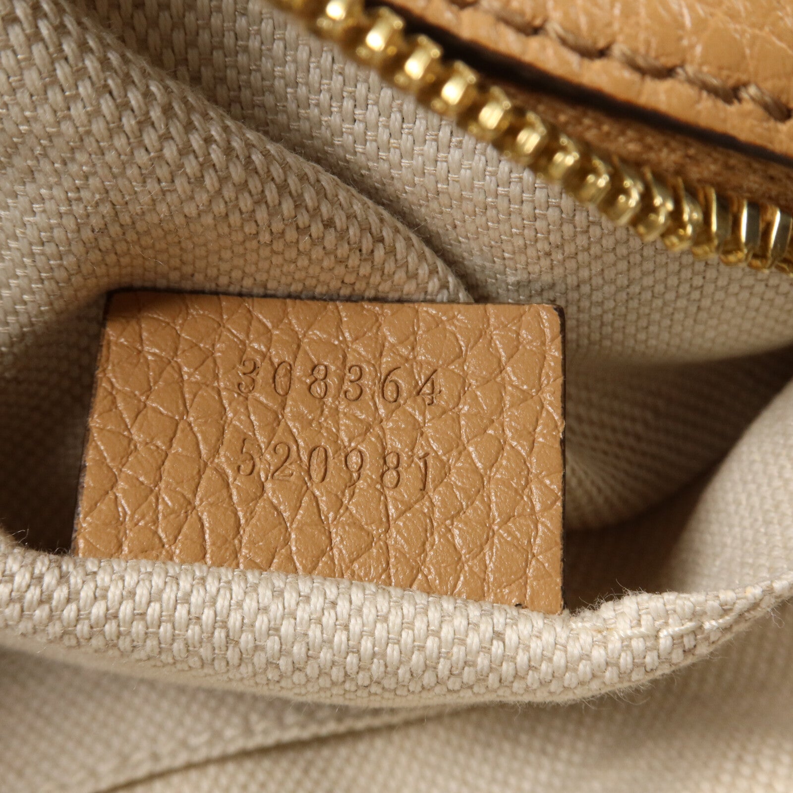 GUCCI 牛皮皮革Soho Disco肩背袋