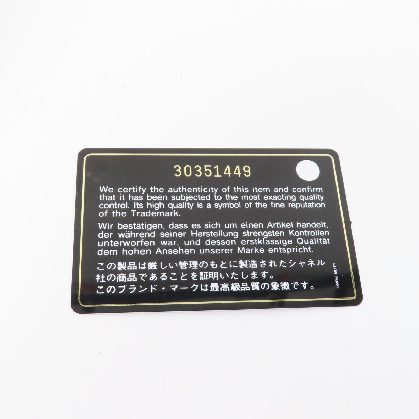 CHANEL 菱格羊皮皮革C19 Large手挽肩背兩用袋深藍色