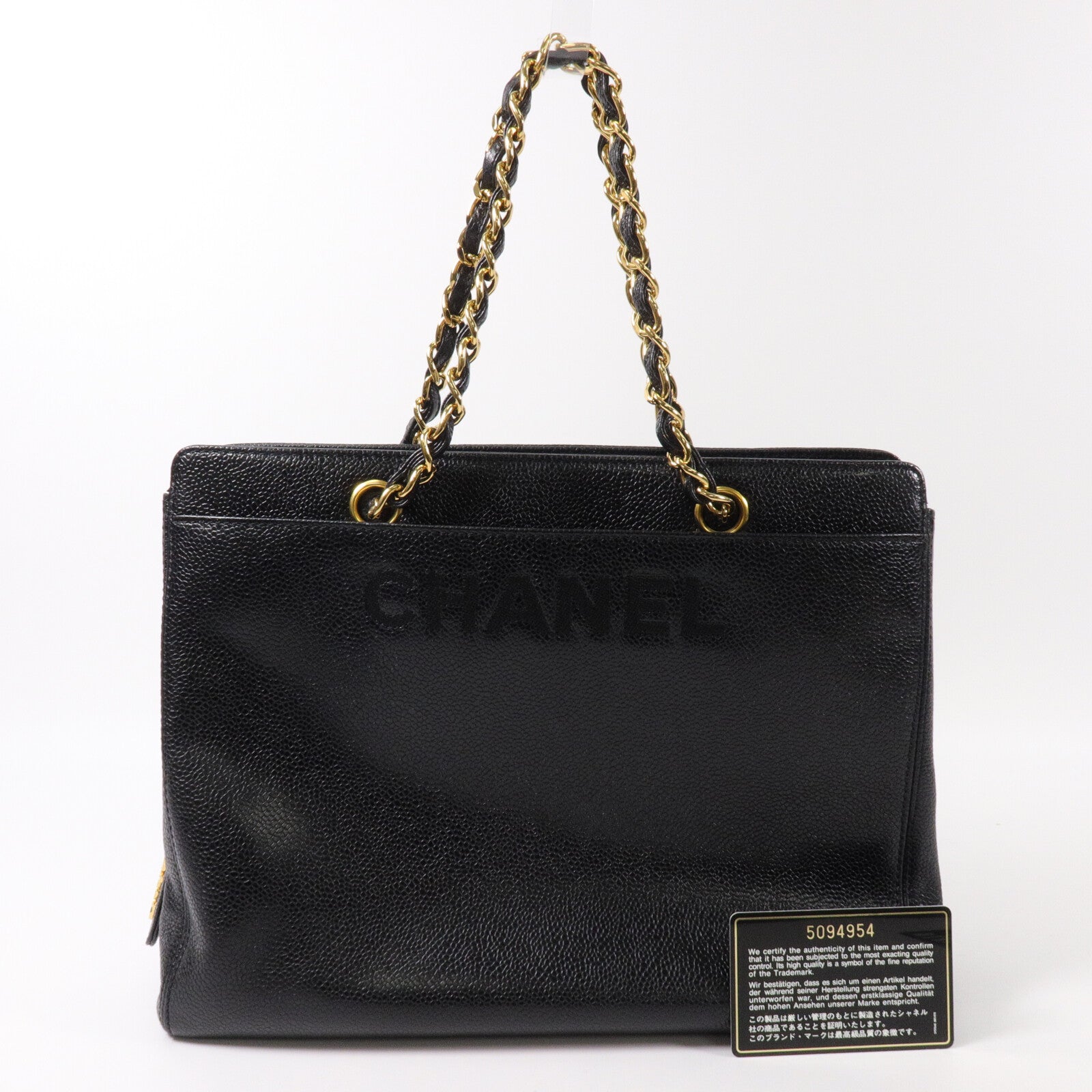 CHANEL 牛皮皮革Vintagel Chain Tote Bag鏈帶手挽袋