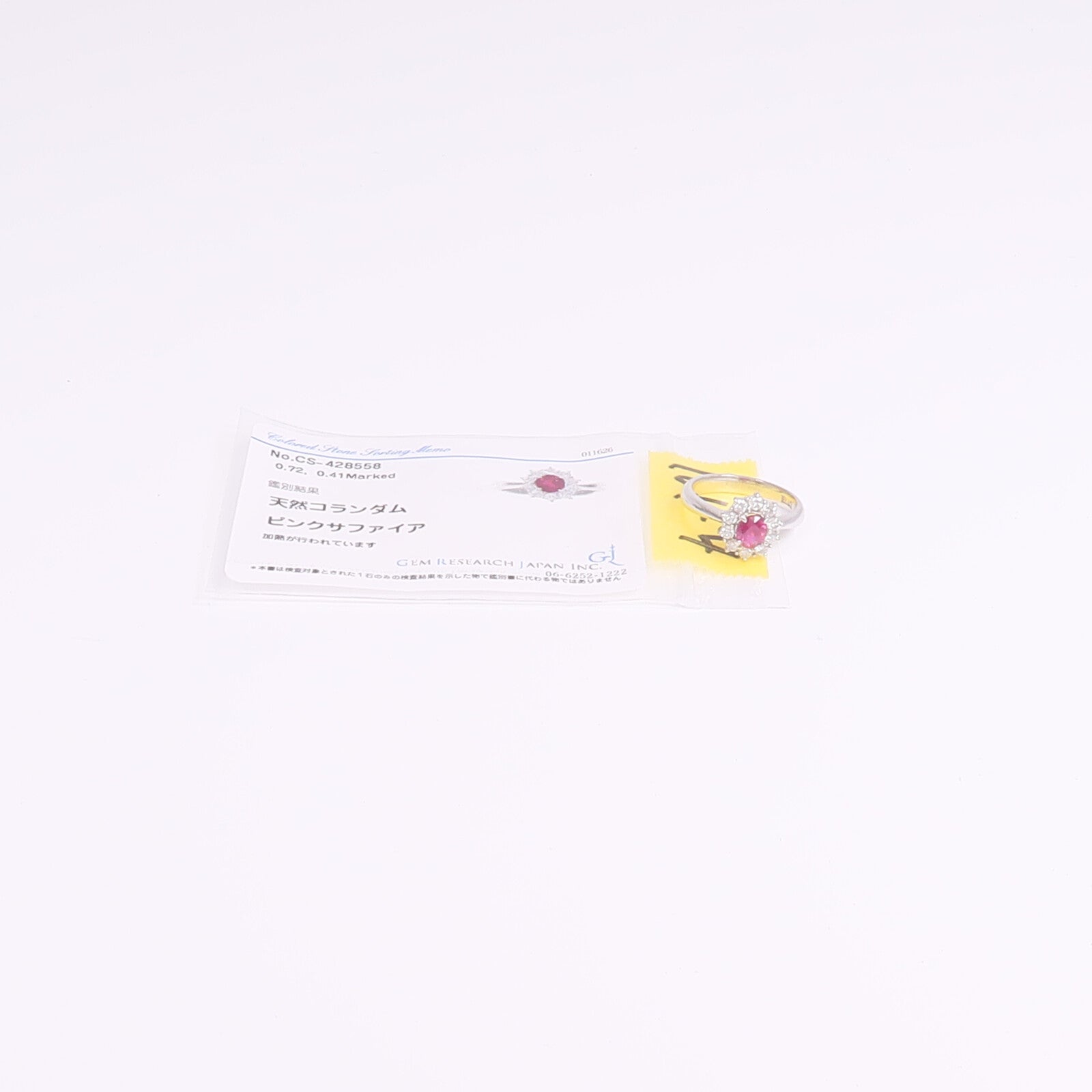 JEWELRY PT900鉑金Ruby Diamond Ring紅寶石/鑽石戒指US#5.75