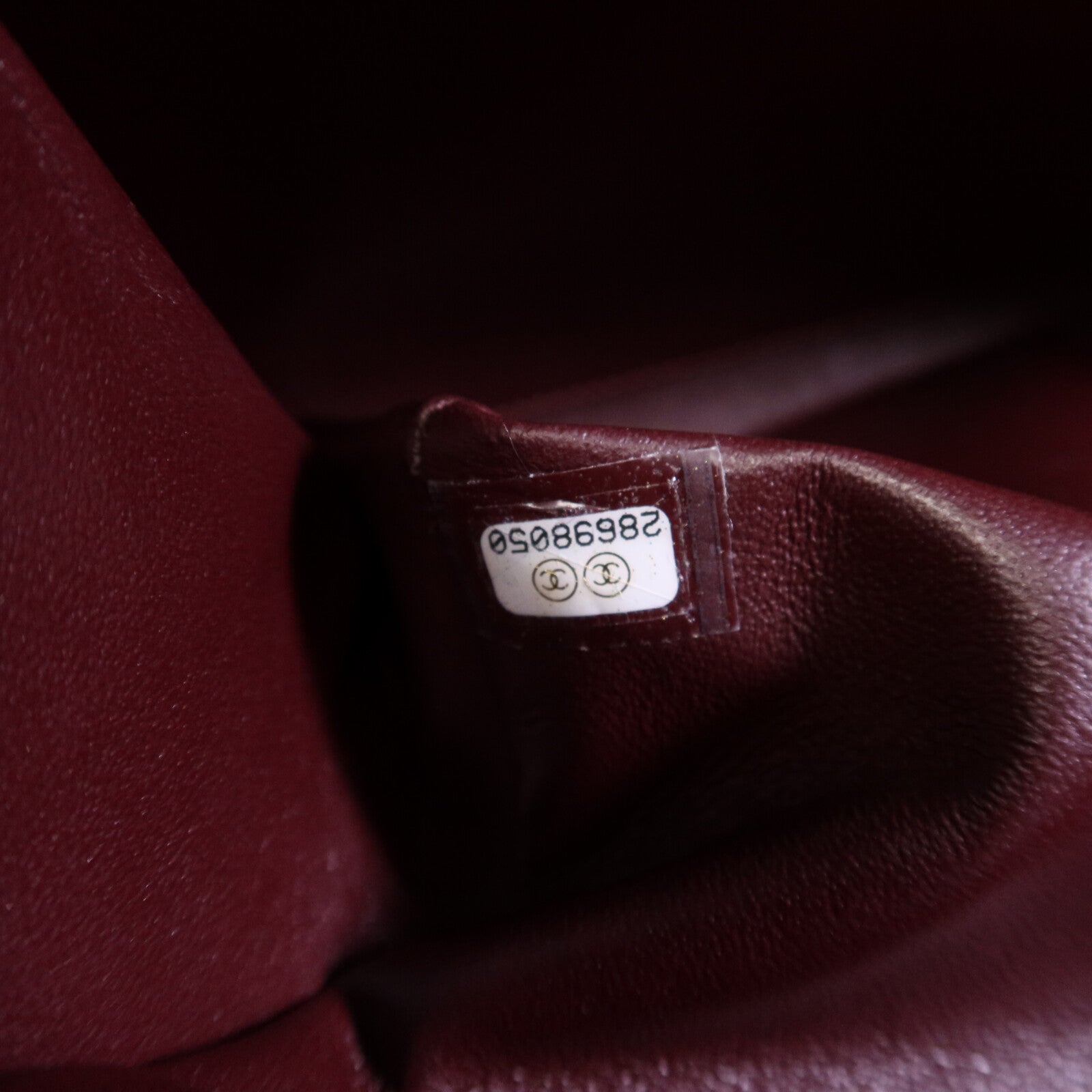 CHANEL 【激減優惠】牛皮皮革2.55 Large金扣鏈帶肩背袋