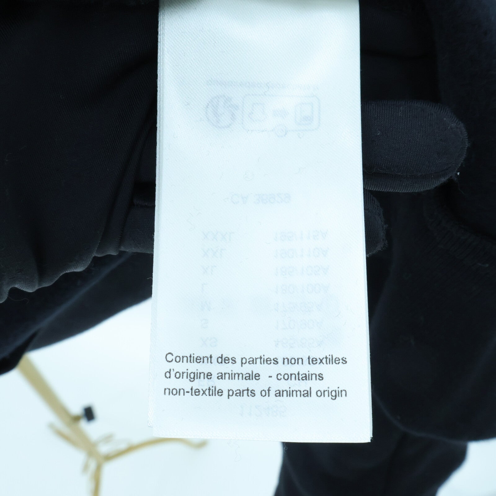LOUIS VUITTON LV X Nigo Character Patch Zip 外套