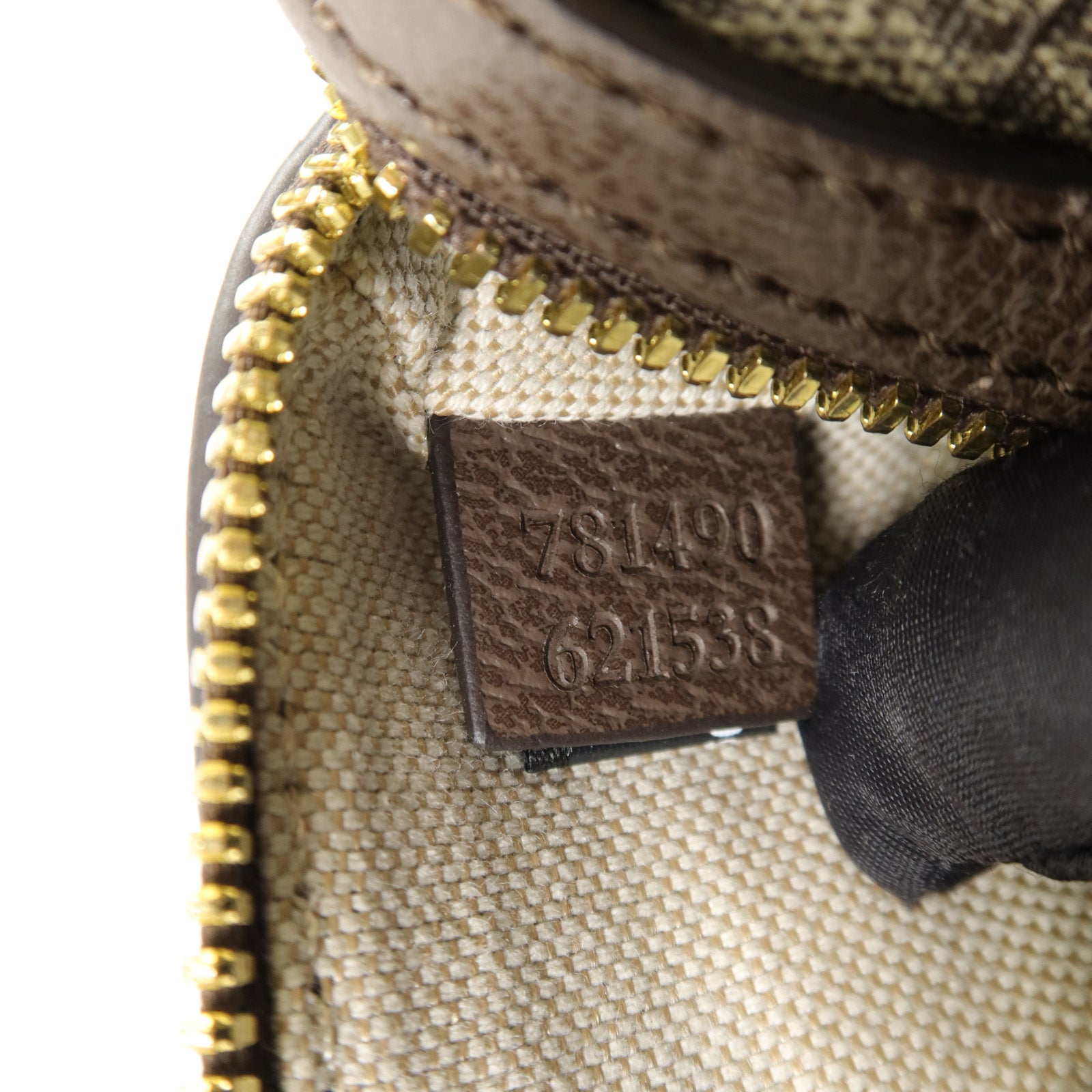 GUCCI 塗層帆布GG Supreme手挽肩背兩用袋