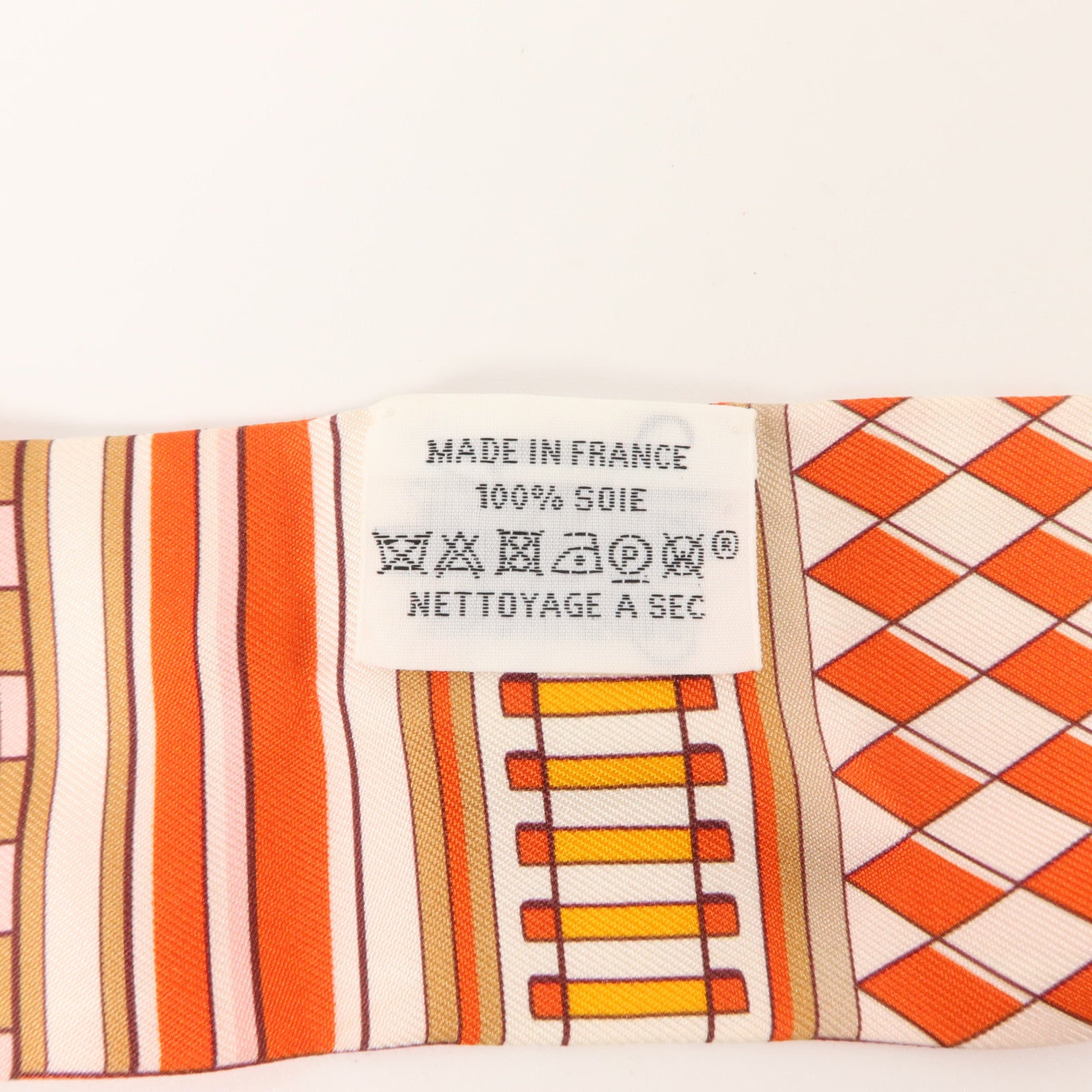 HERMES 絲質Twilly絲巾