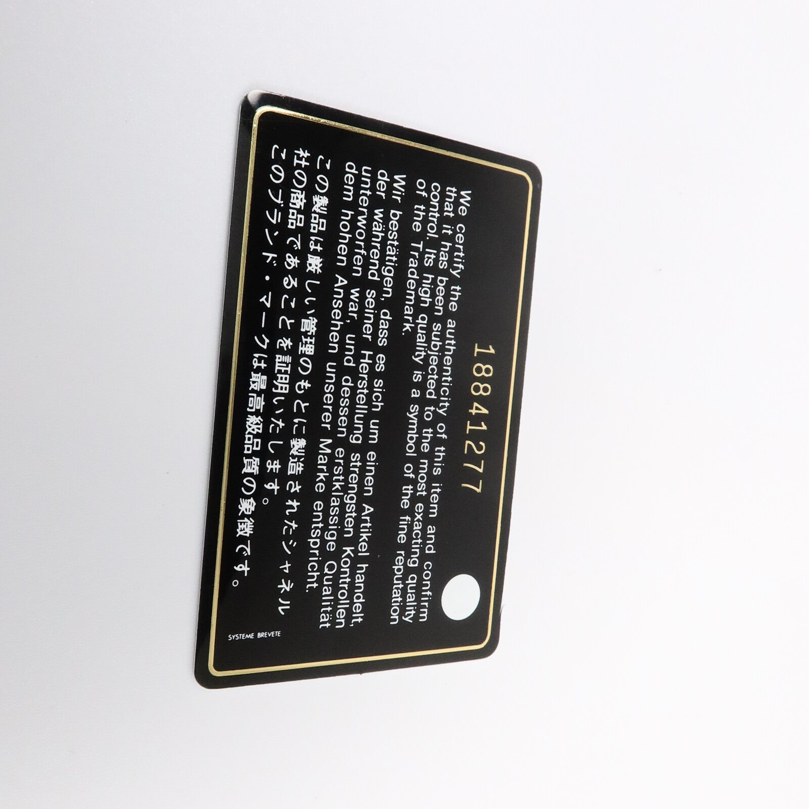 CHANEL 漆皮皮革Reverso Boy XL鏈帶手挽肩背兩用袋