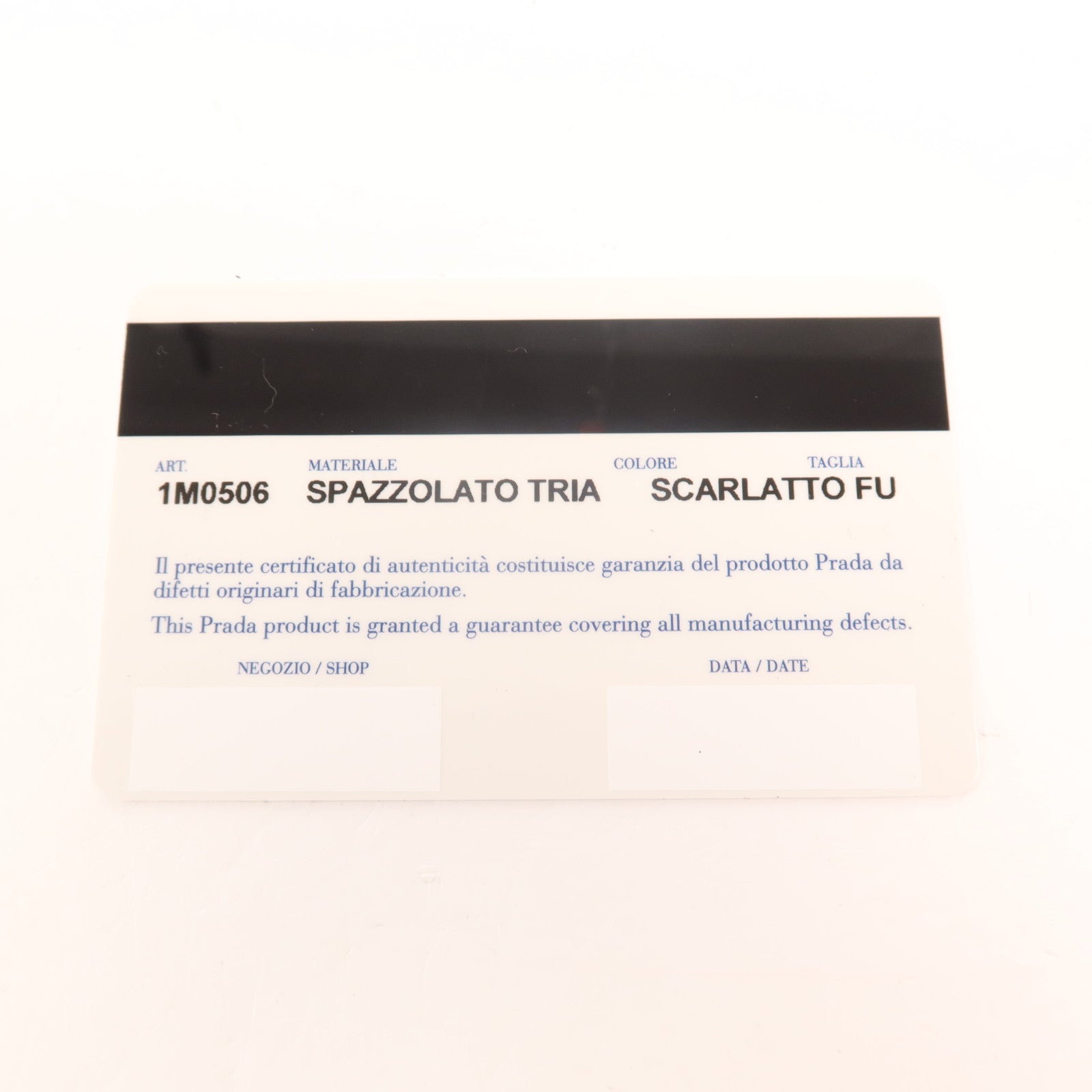 PRADA 漆皮皮革Long wallet金扣長錢包