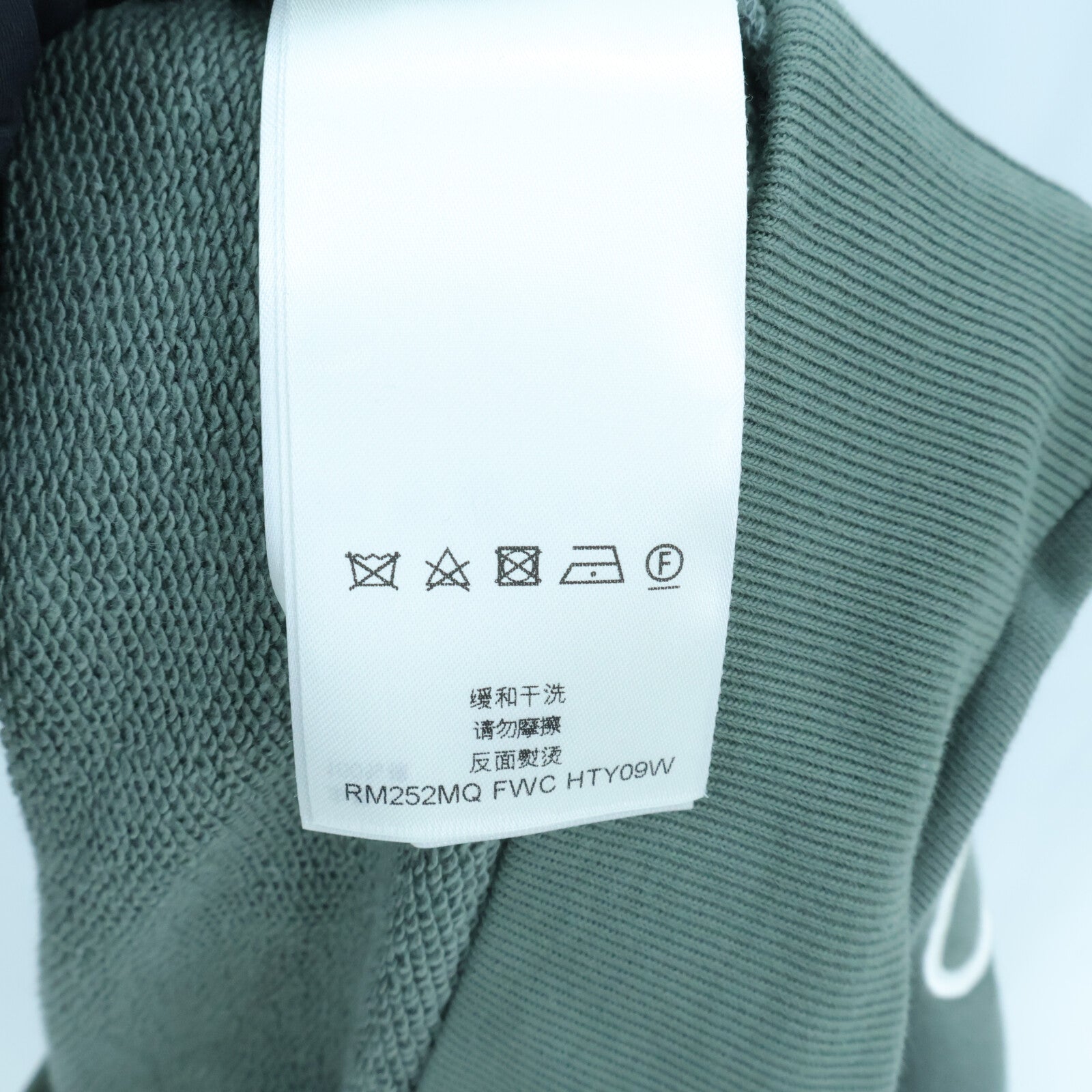 LOUIS VUITTON Embroidered Signature Crewneck 上衣