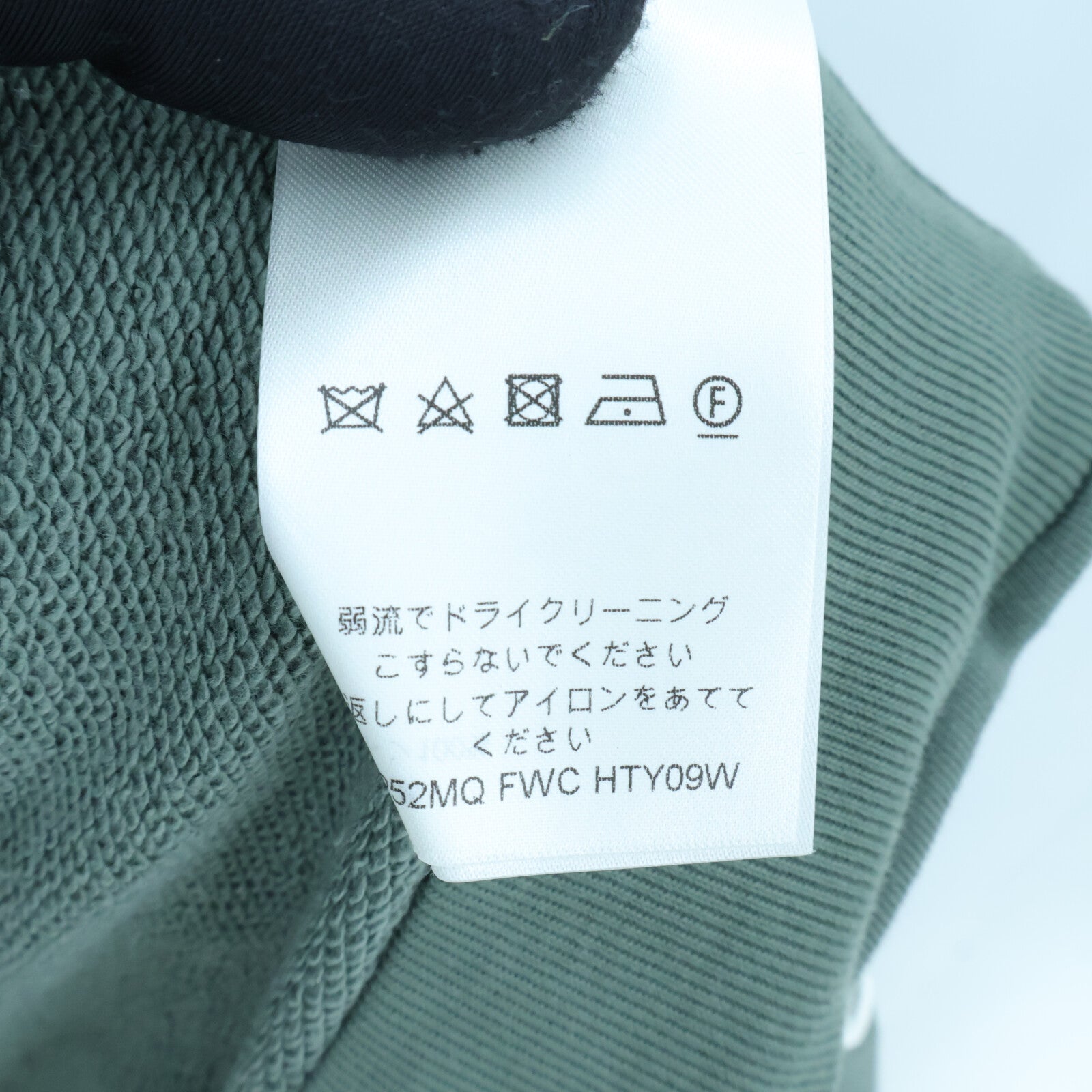 LOUIS VUITTON Embroidered Signature Crewneck 上衣