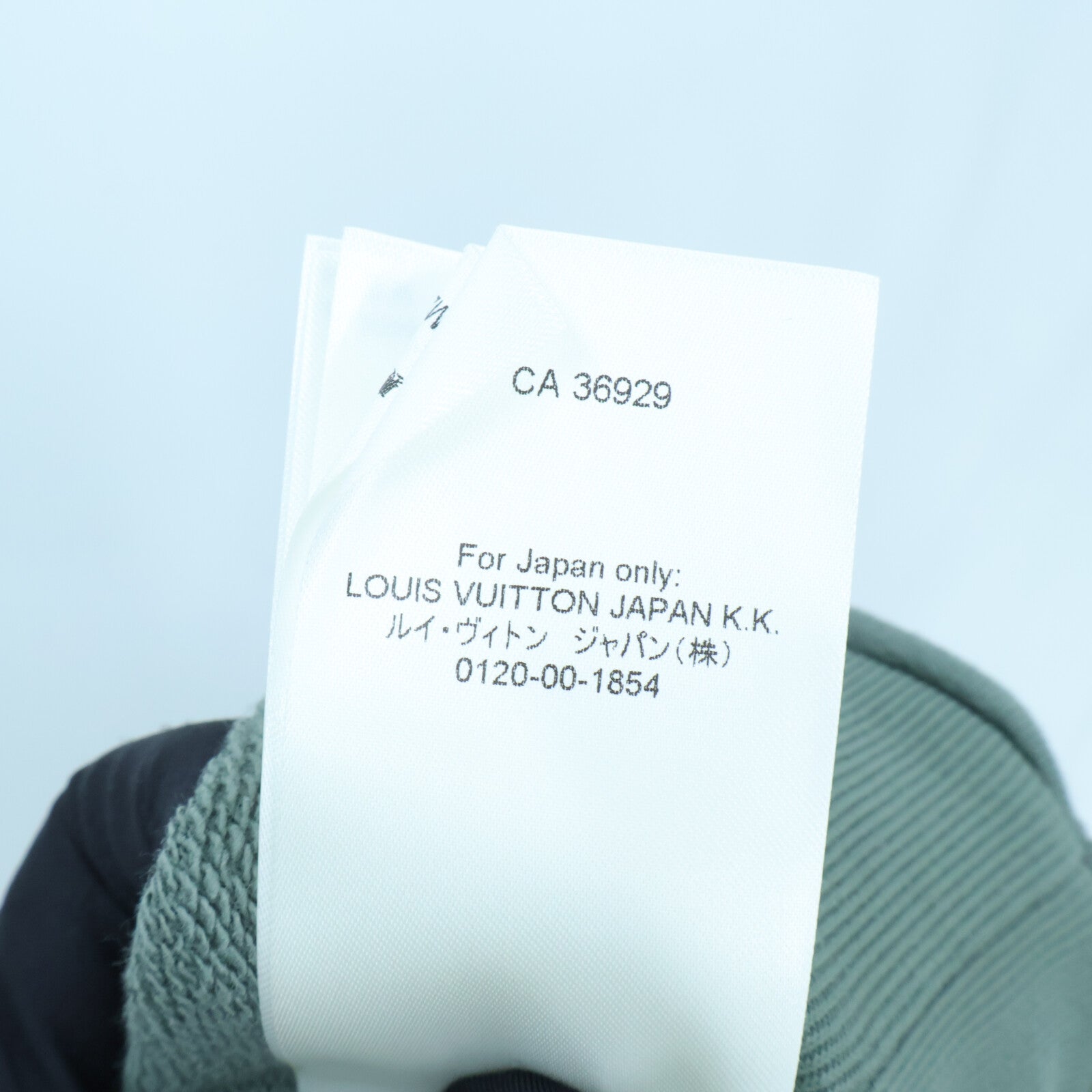 LOUIS VUITTON Embroidered Signature Crewneck 上衣