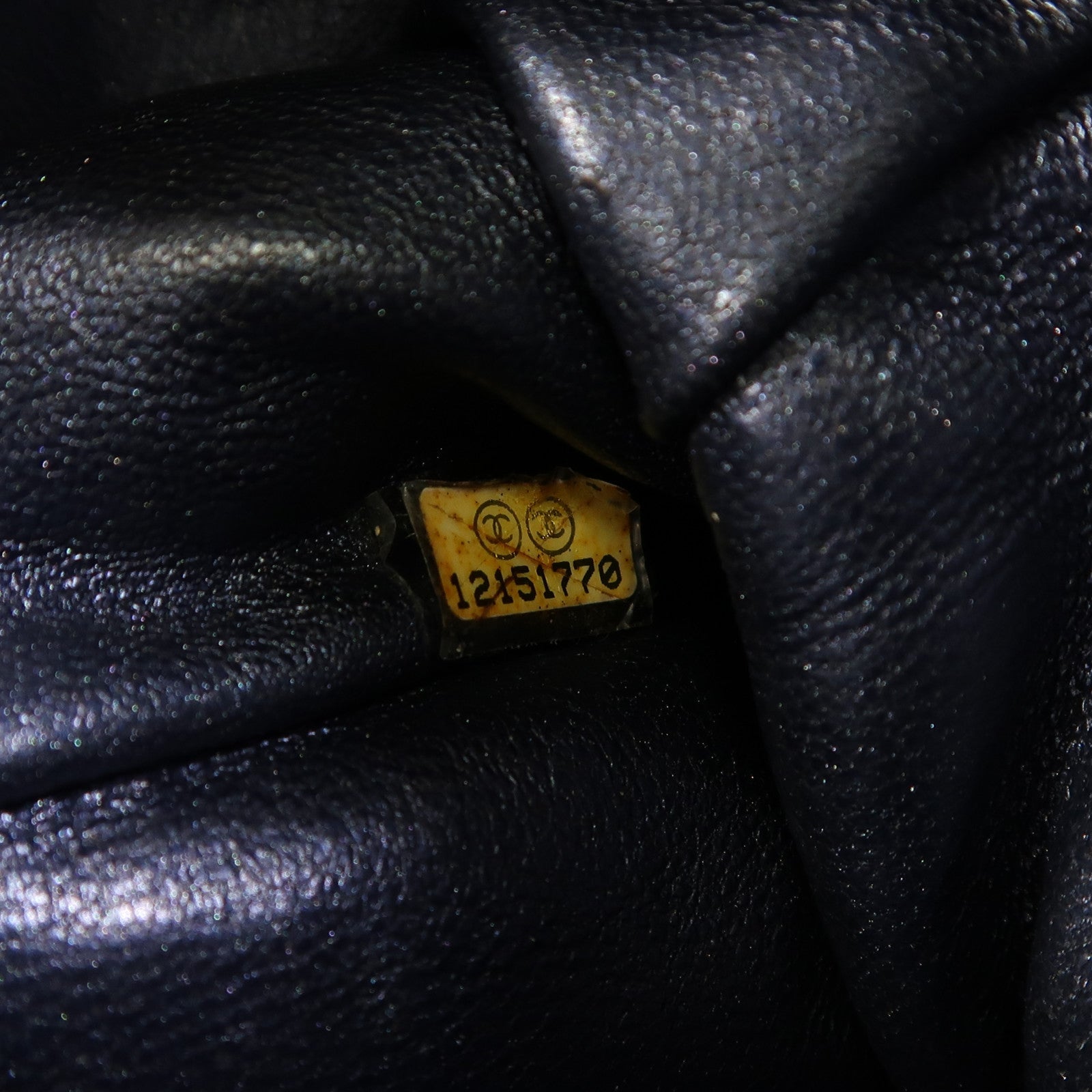 CHANEL 牛皮皮革2.55銀扣鏈帶肩背袋