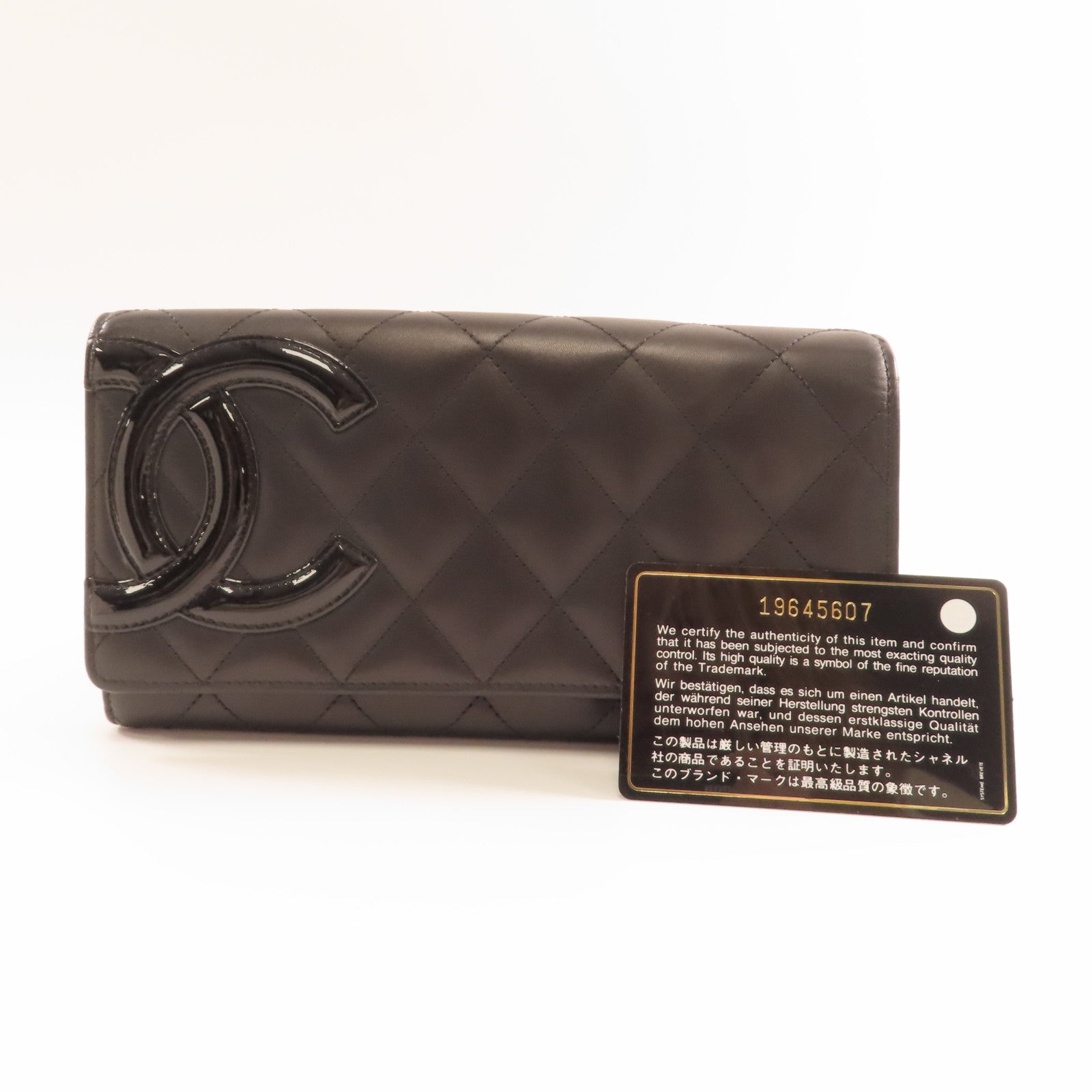 CHANEL 菱格牛皮皮革Cambon Wallet銀扣長錢包黑色