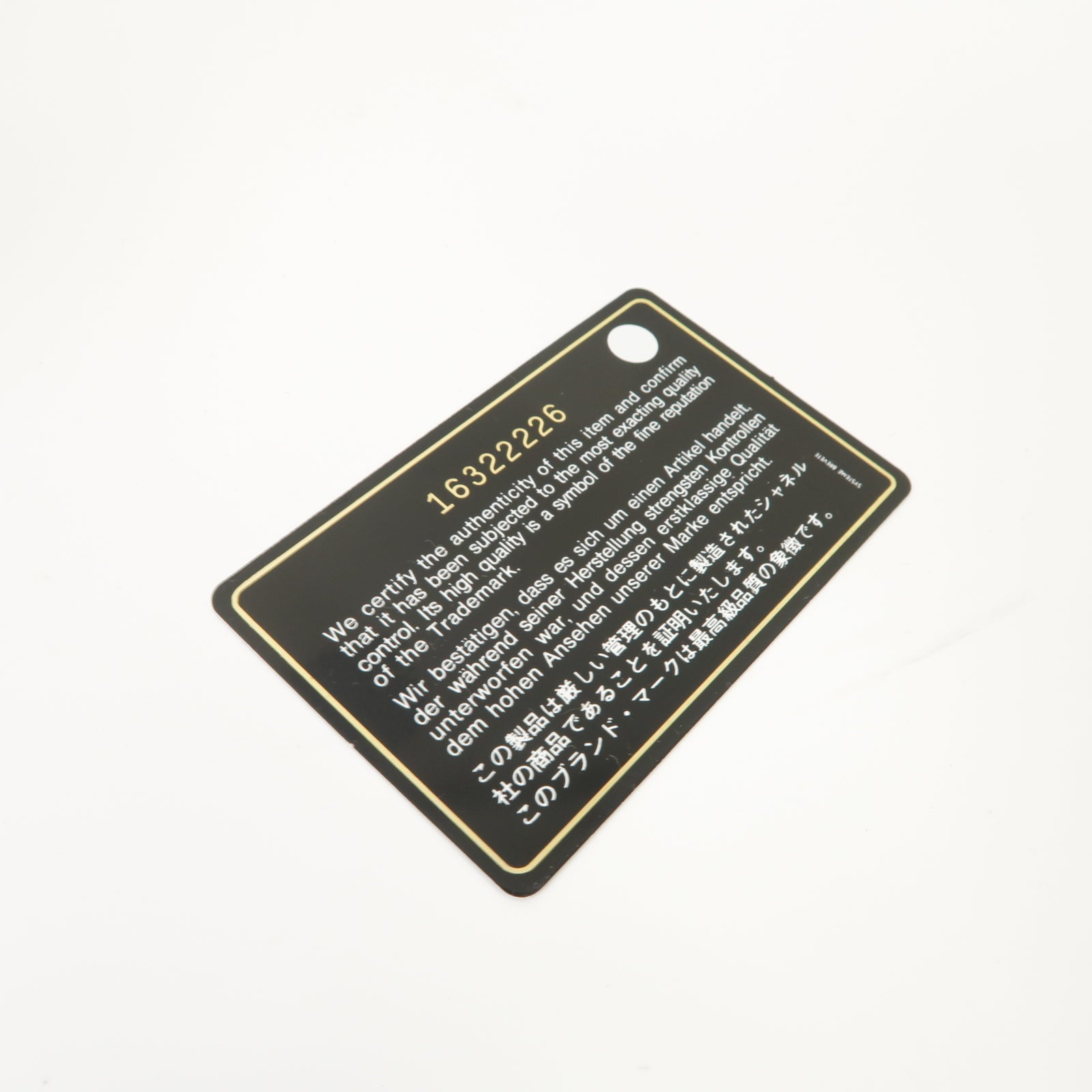 CHANEL 菱格漆皮皮革Classic銀扣鏈帶肩背袋黑色