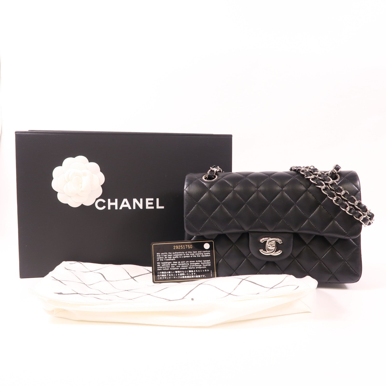 CHANEL 羊皮皮革Classic 23銀扣鏈帶肩背袋