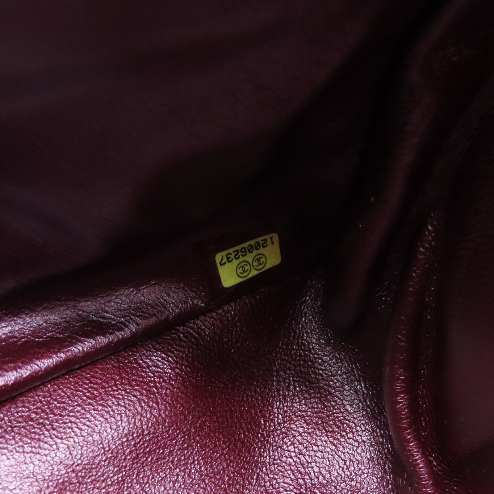 CHANEL 【激減優惠】菱格牛皮皮革2.55金扣鏈帶肩背袋紅色