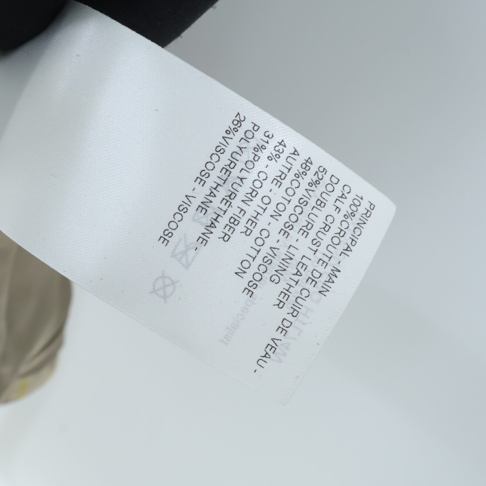 LOUIS VUITTON Leather Baseball Shirt 上衣
