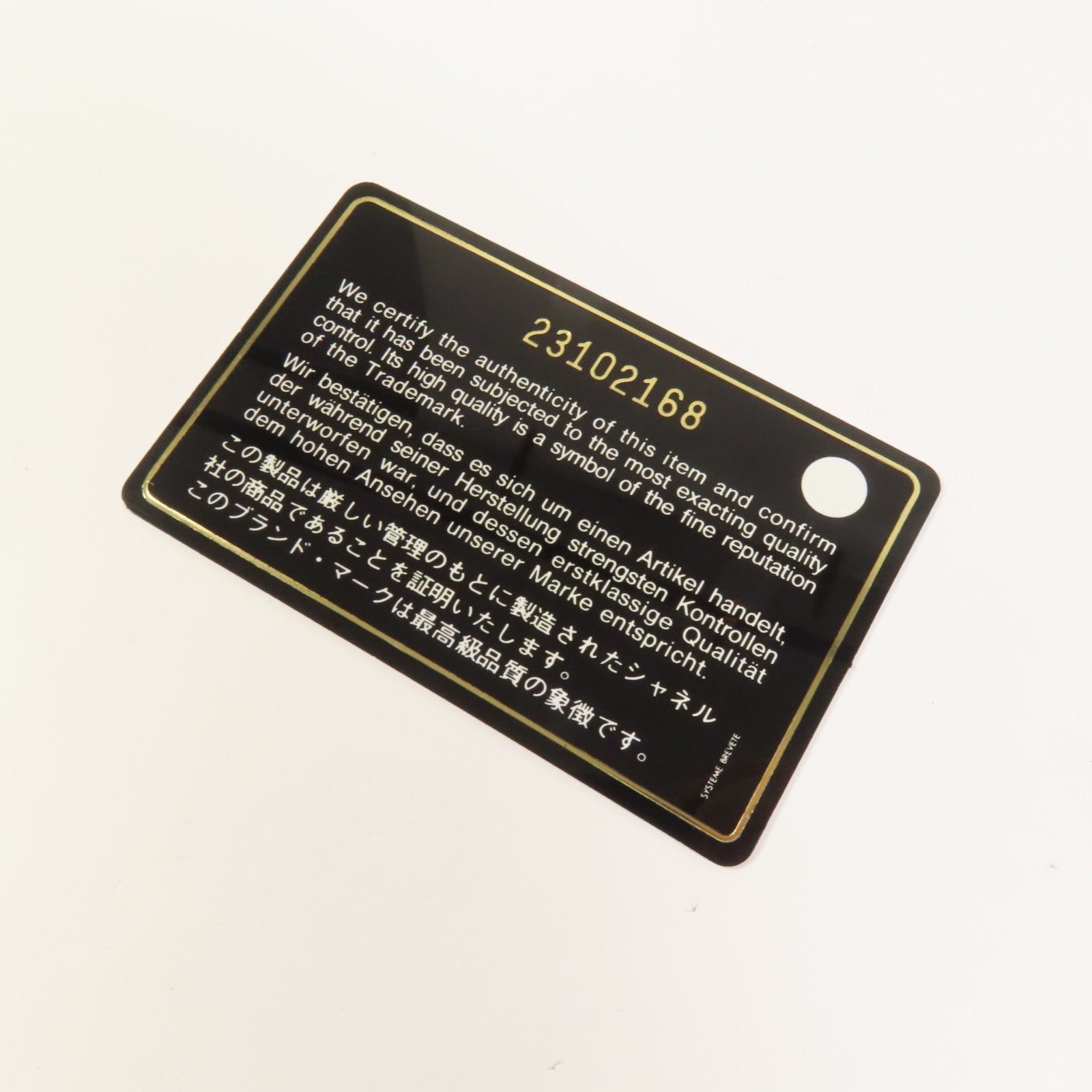 CHANEL 牛皮皮革Shoulder Bag金扣手挽肩背兩用袋