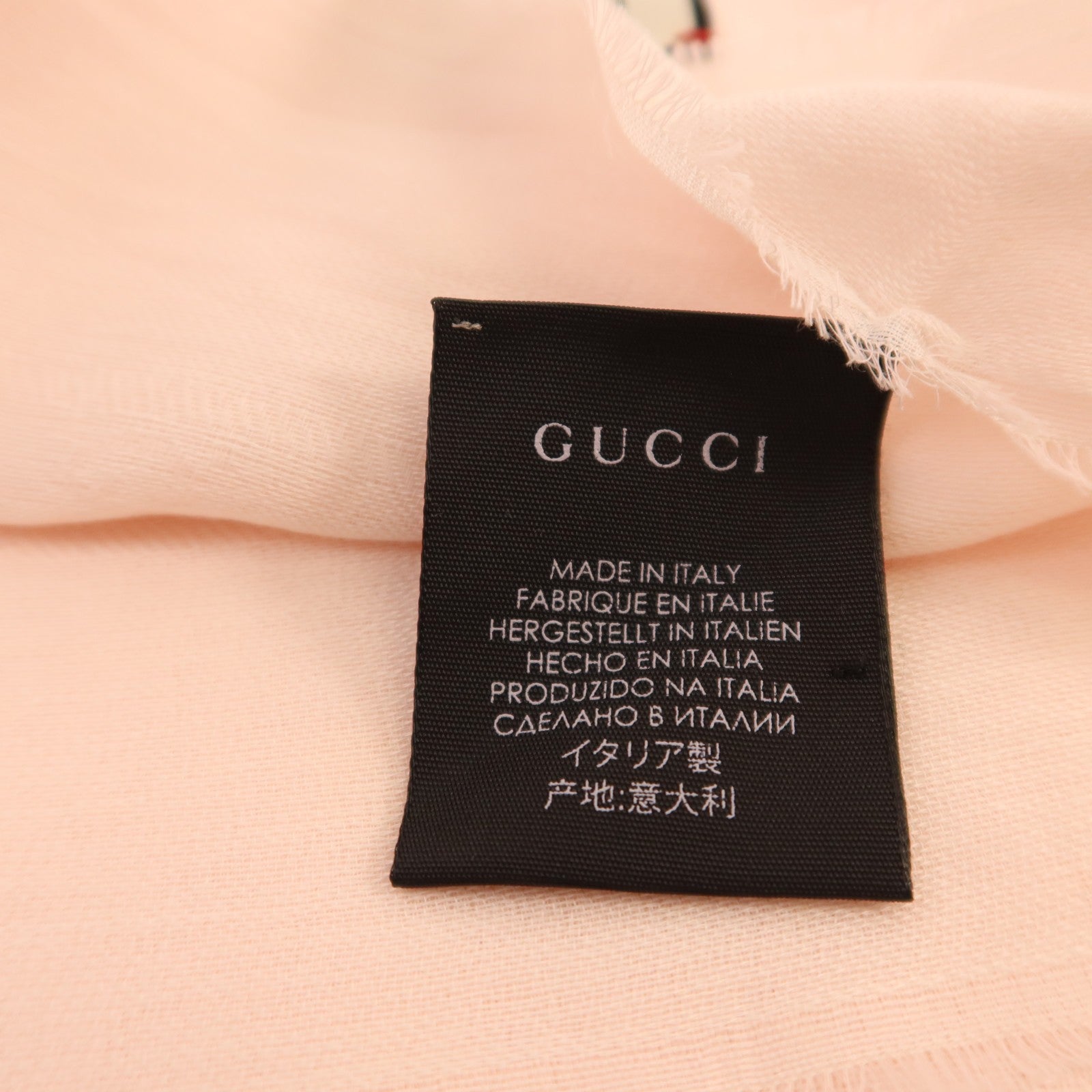 GUCCI 棉質Scarf 60x190cm圍巾