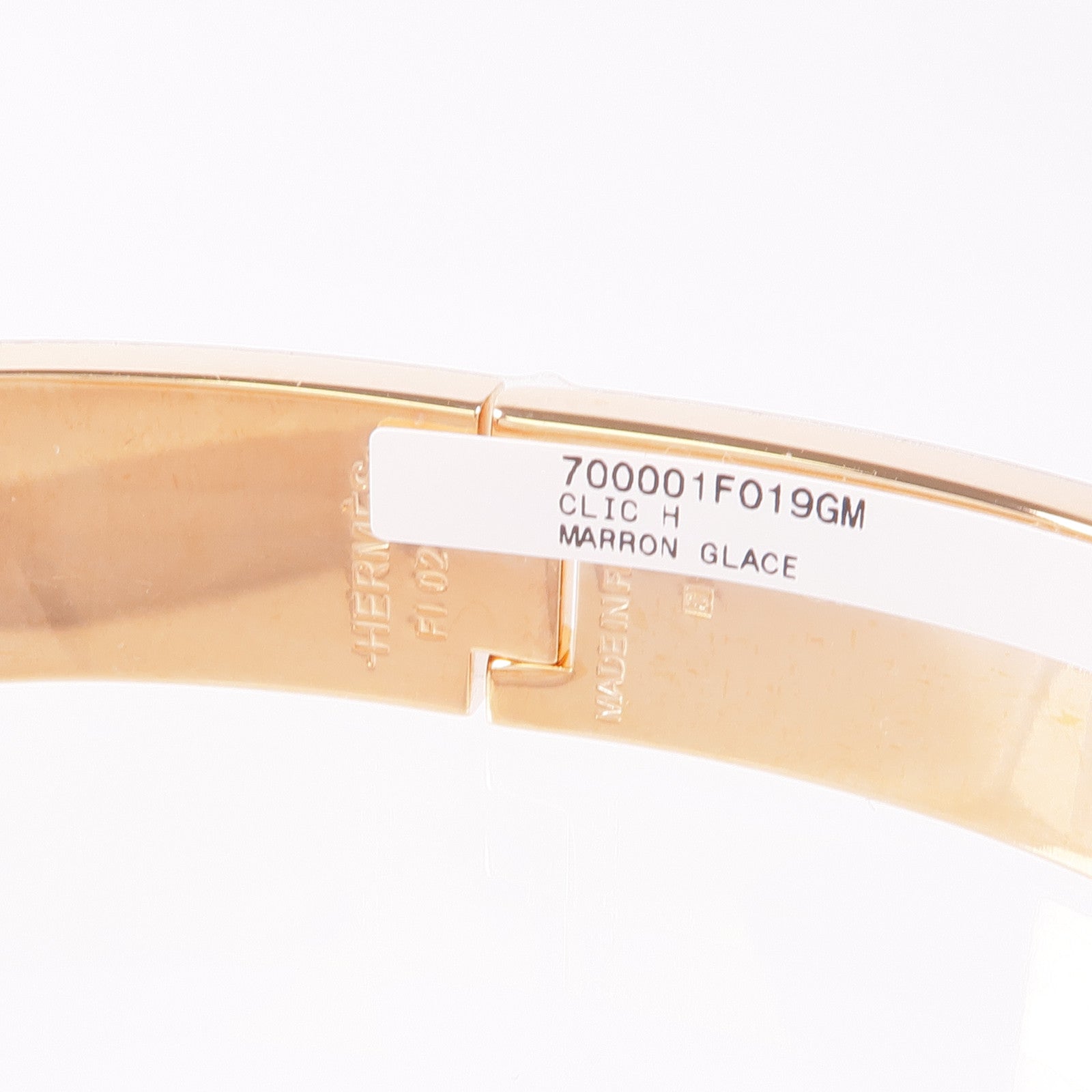 HERMES 金屬/琺瑯Clic H Bracelet金扣手鐲Marron Glace