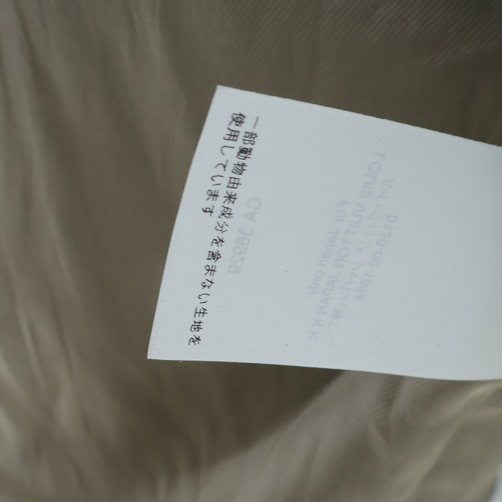 LOUIS VUITTON Leather Baseball Shirt 上衣