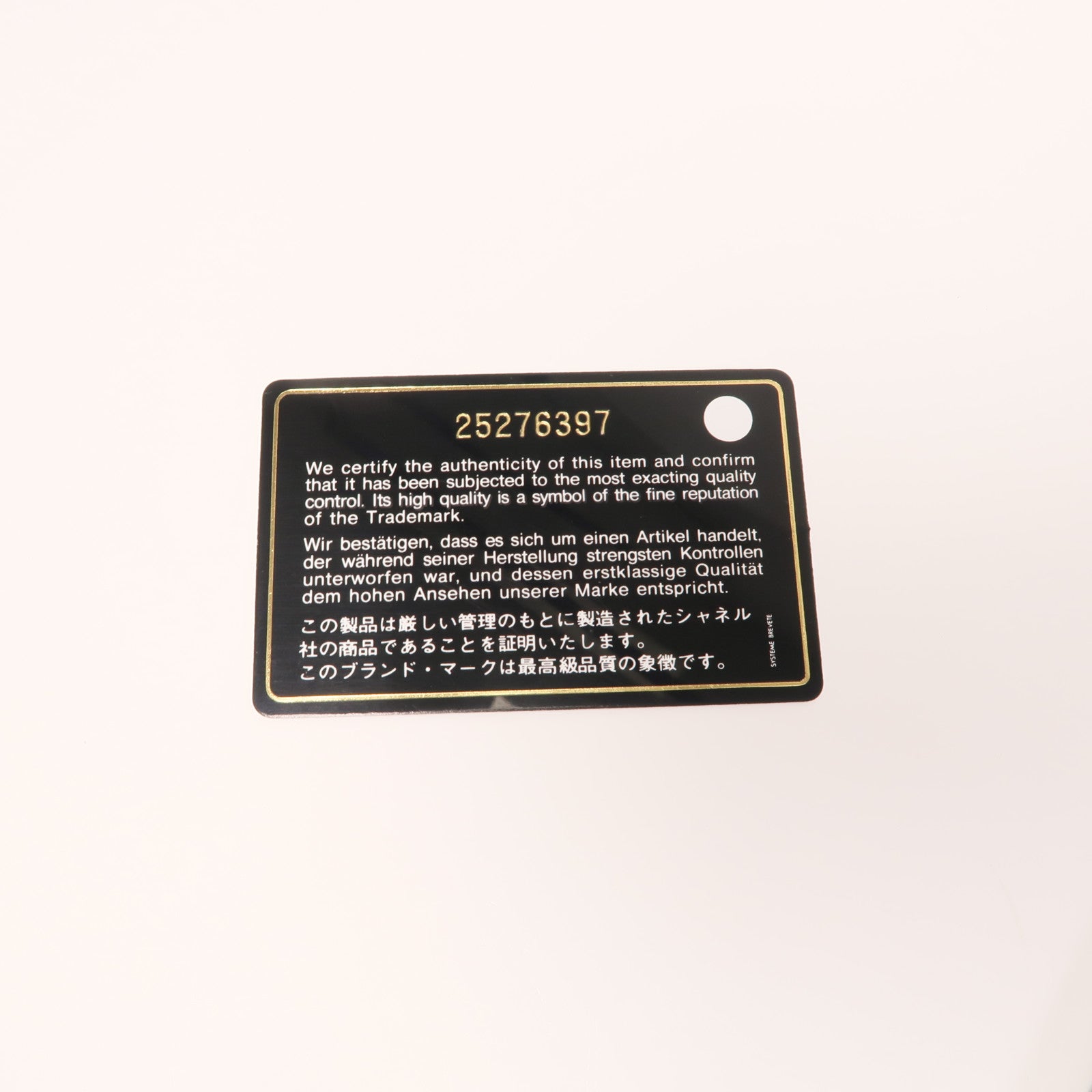 CHANEL 【激減優惠】牛皮皮革Filigree Backpack金扣鏈帶背包