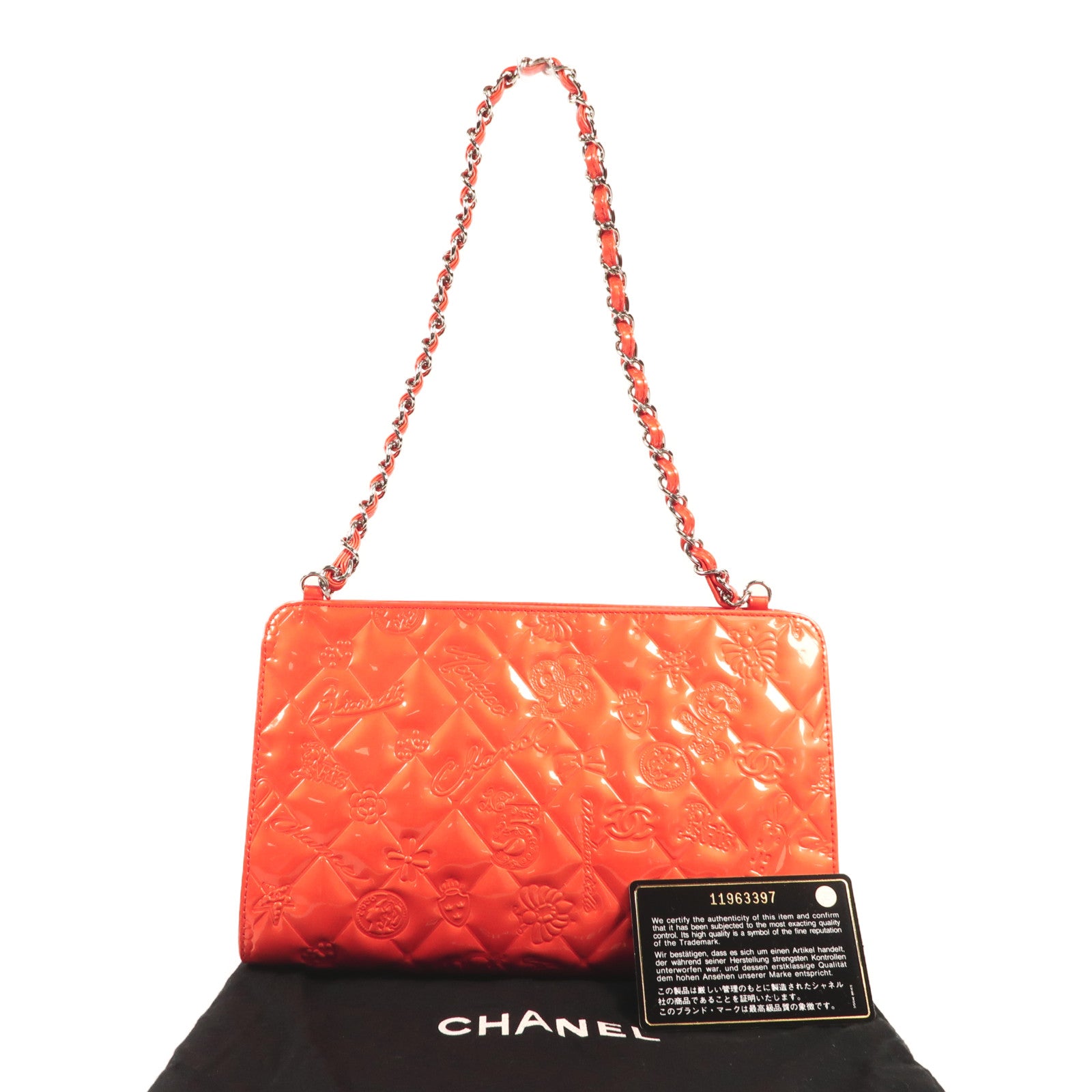 CHANEL 漆皮皮革Chain Shoulder銀扣鏈帶肩背袋