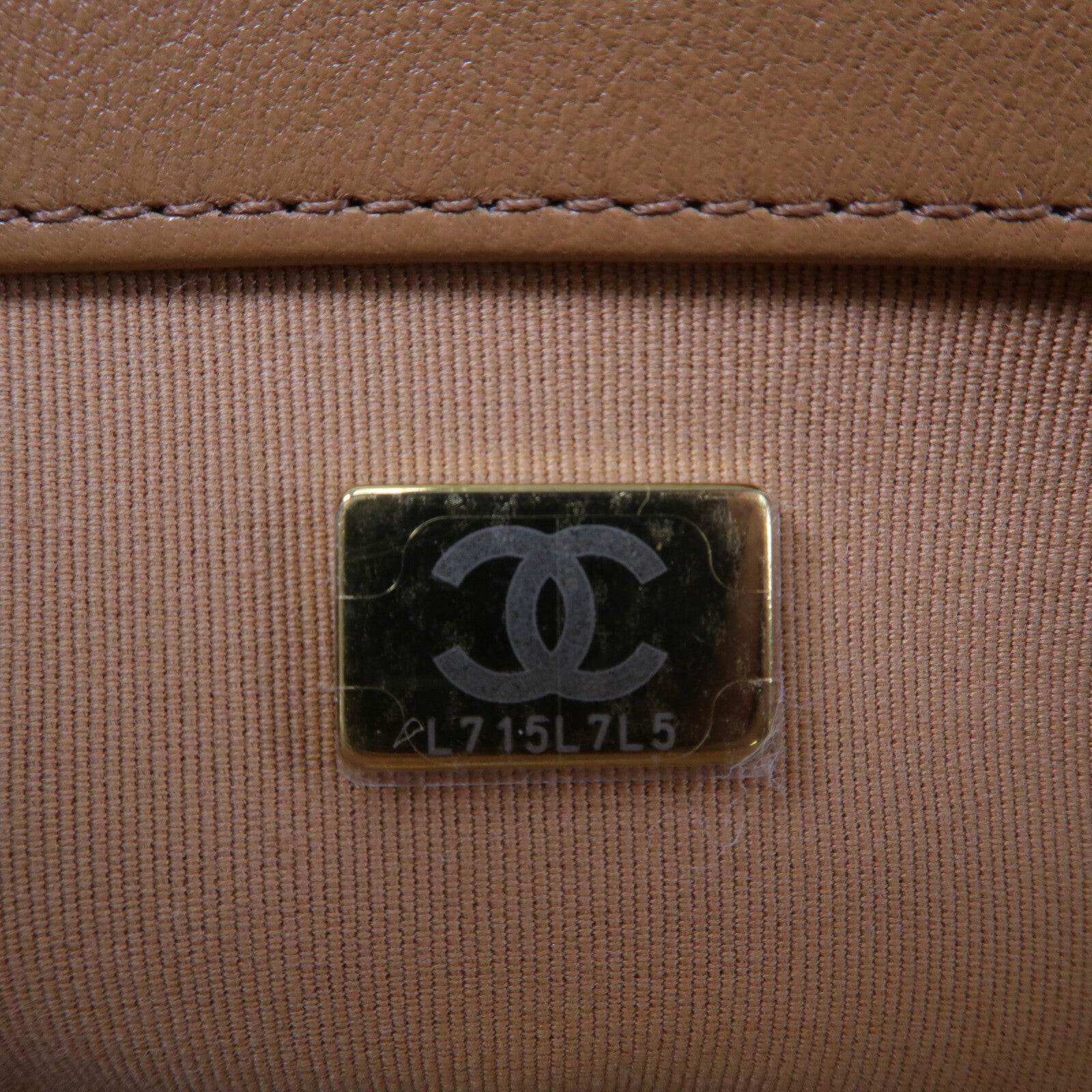 CHANEL 羊皮皮革C19 Small鏈帶手挽肩背兩用袋