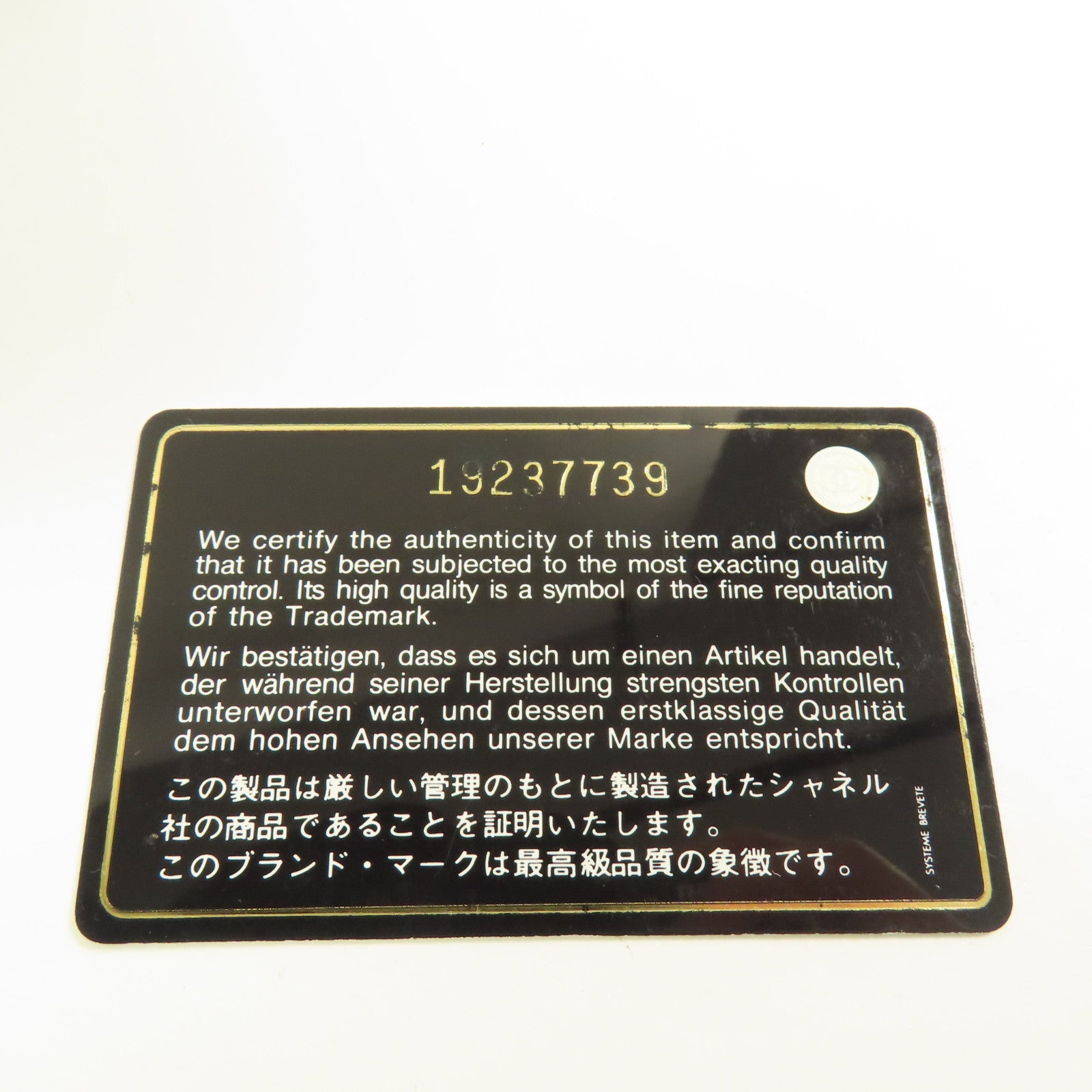 CHANEL 牛皮皮革Boy 28cm銀扣鏈帶肩背袋