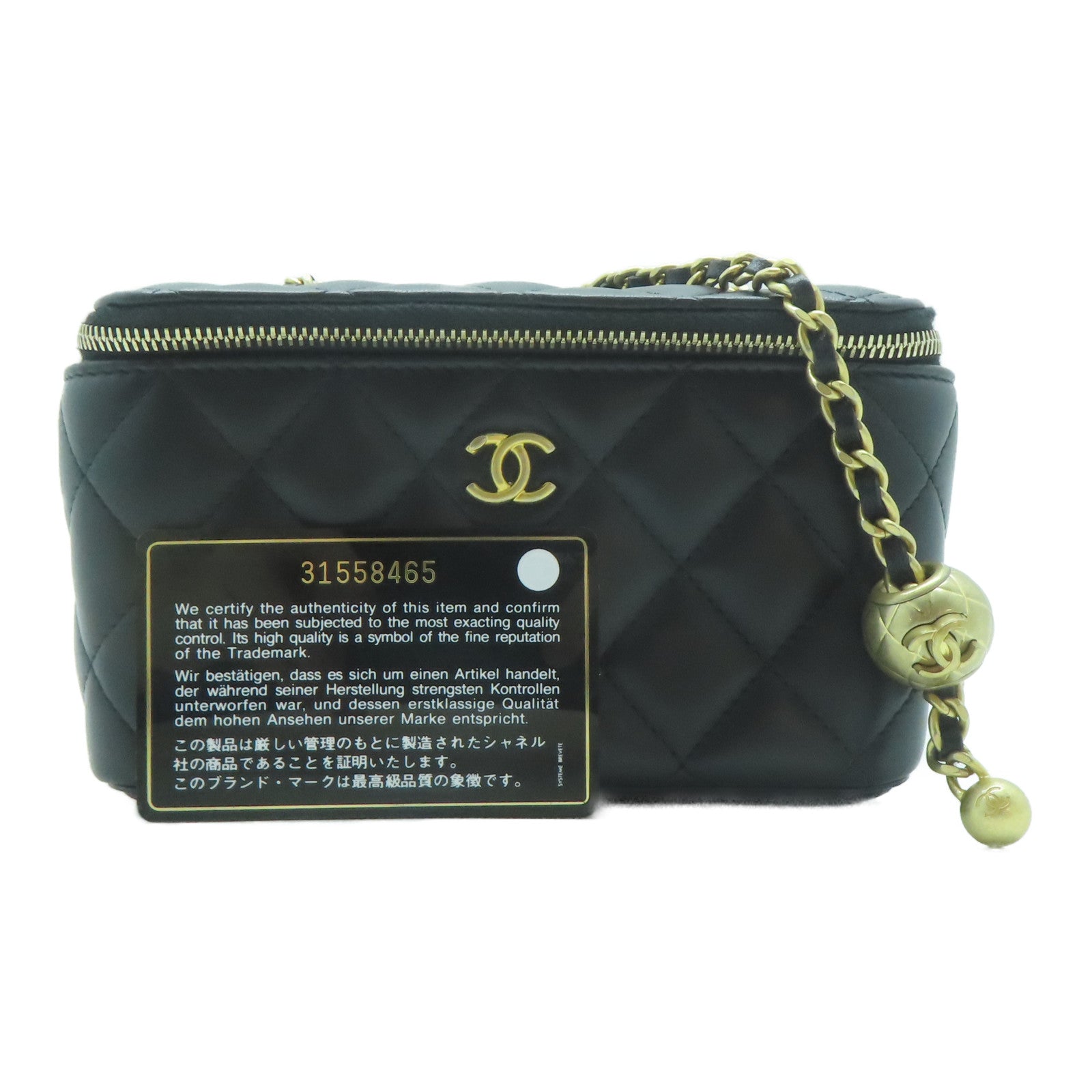 CHANEL 【激減優惠】菱格羊皮皮革Vanity Case金扣鏈帶肩背袋黑色