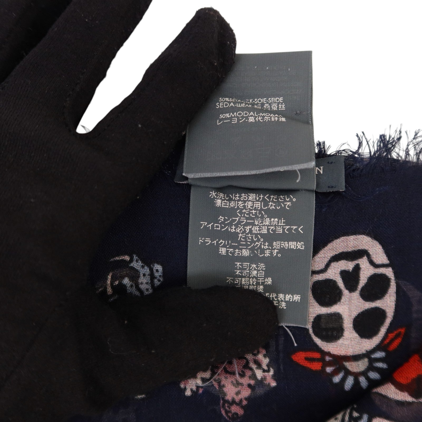 SELECTION 絲質/莫代爾Alexander Mcqueen Scarf 138x138絲巾