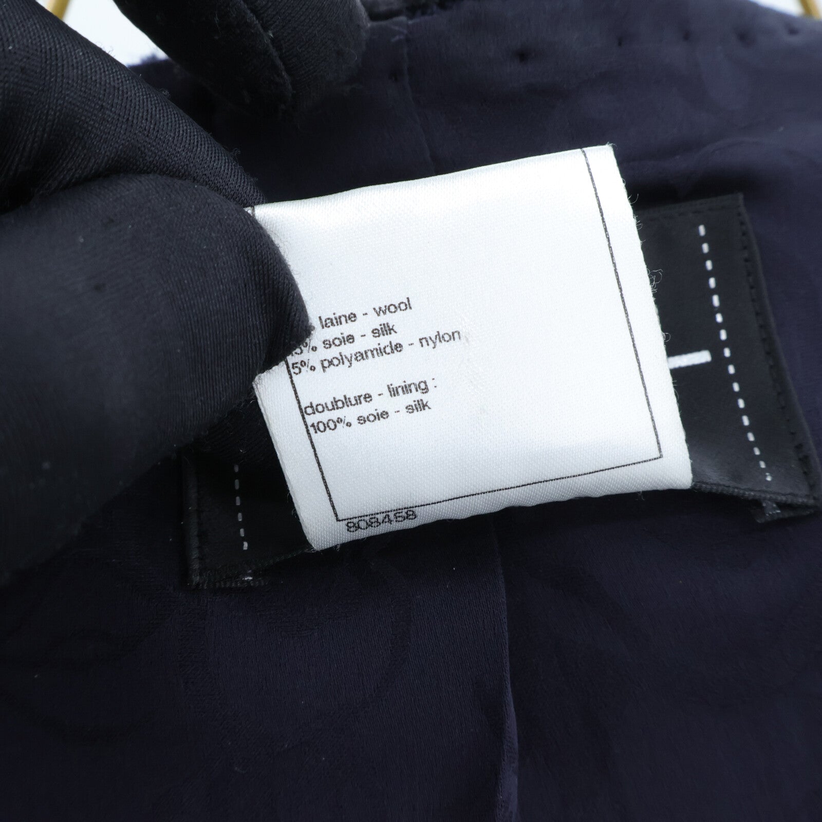 CHANEL 13K Little Black Jacket 外套