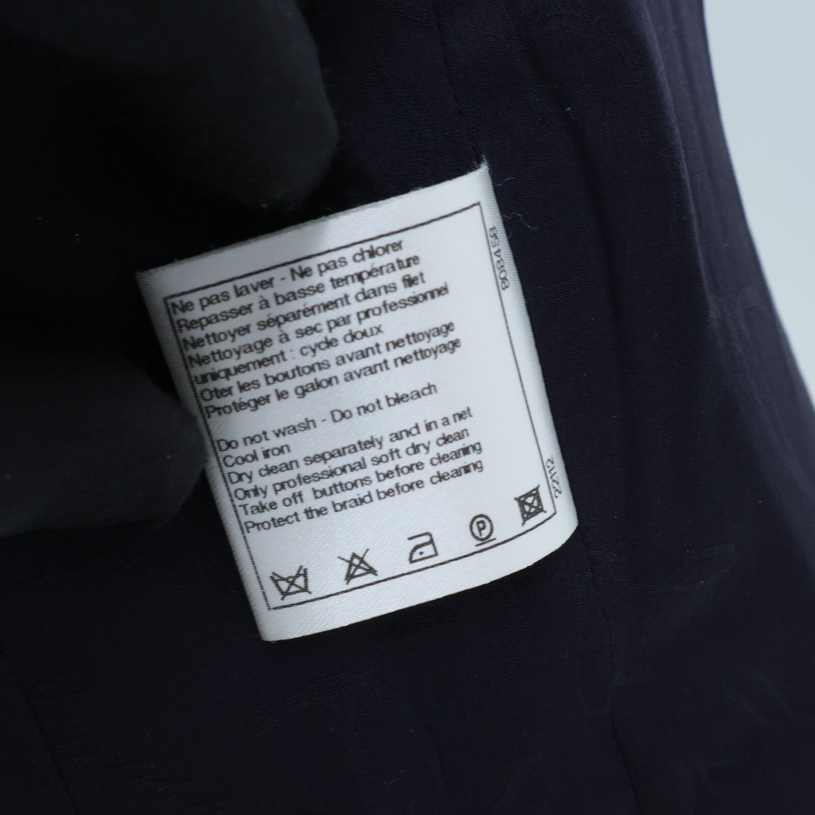 CHANEL 13K Little Black Jacket 外套