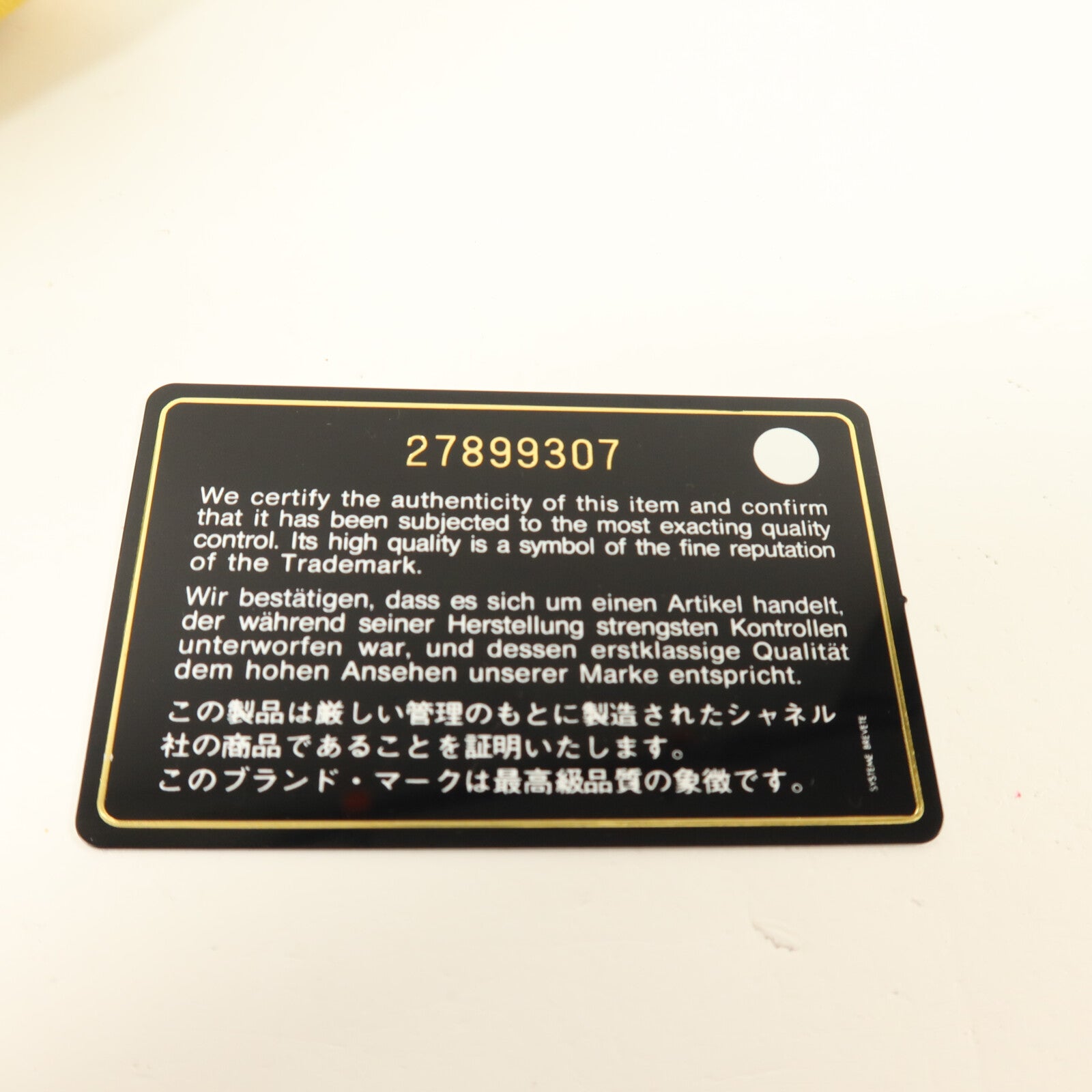 CHANEL 牛皮皮革Coco Handle手挽肩背兩用袋