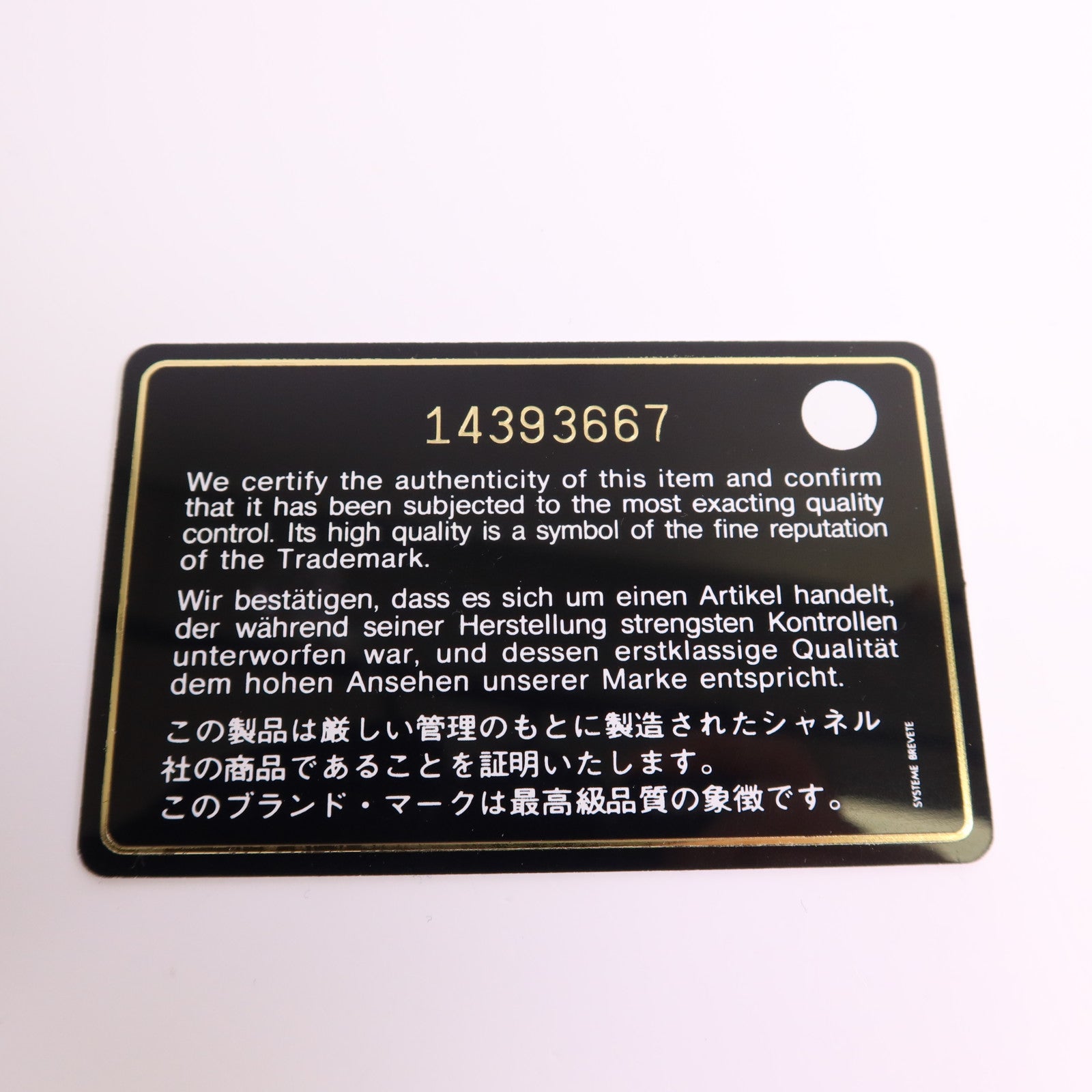 CHANEL 牛皮皮革Maxi Classic銀扣鏈帶肩背袋