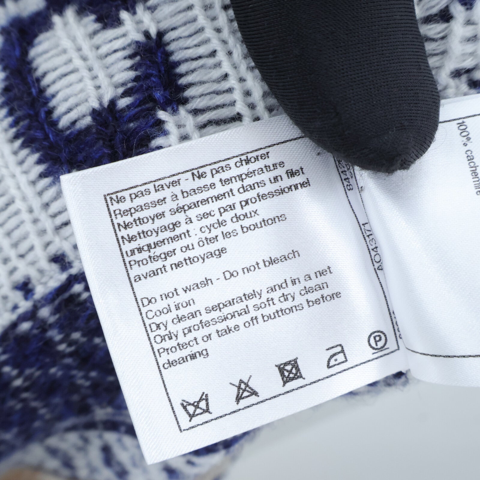 CHANEL Long Cardigan 外套