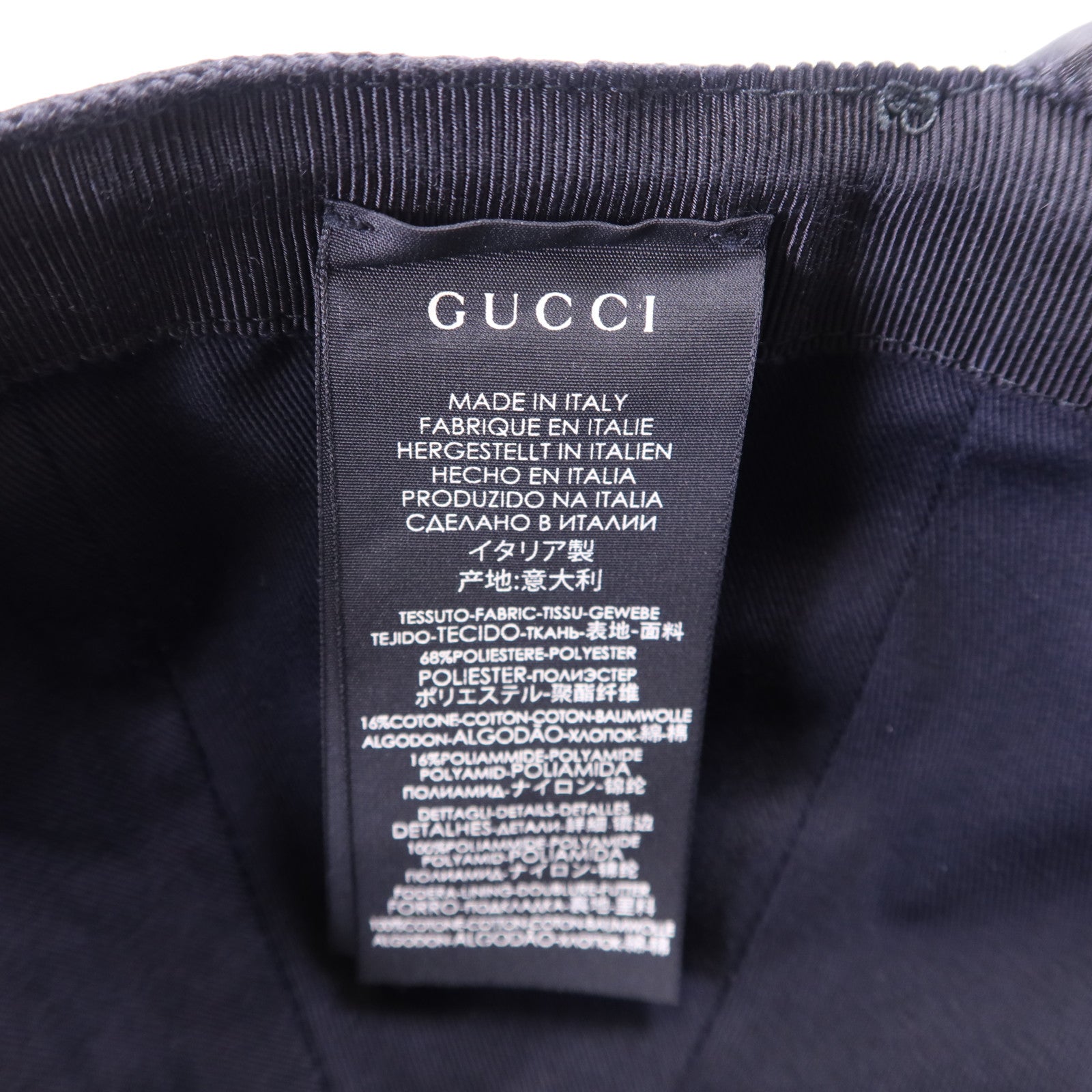 GUCCI 帆布Logo Hat帽子