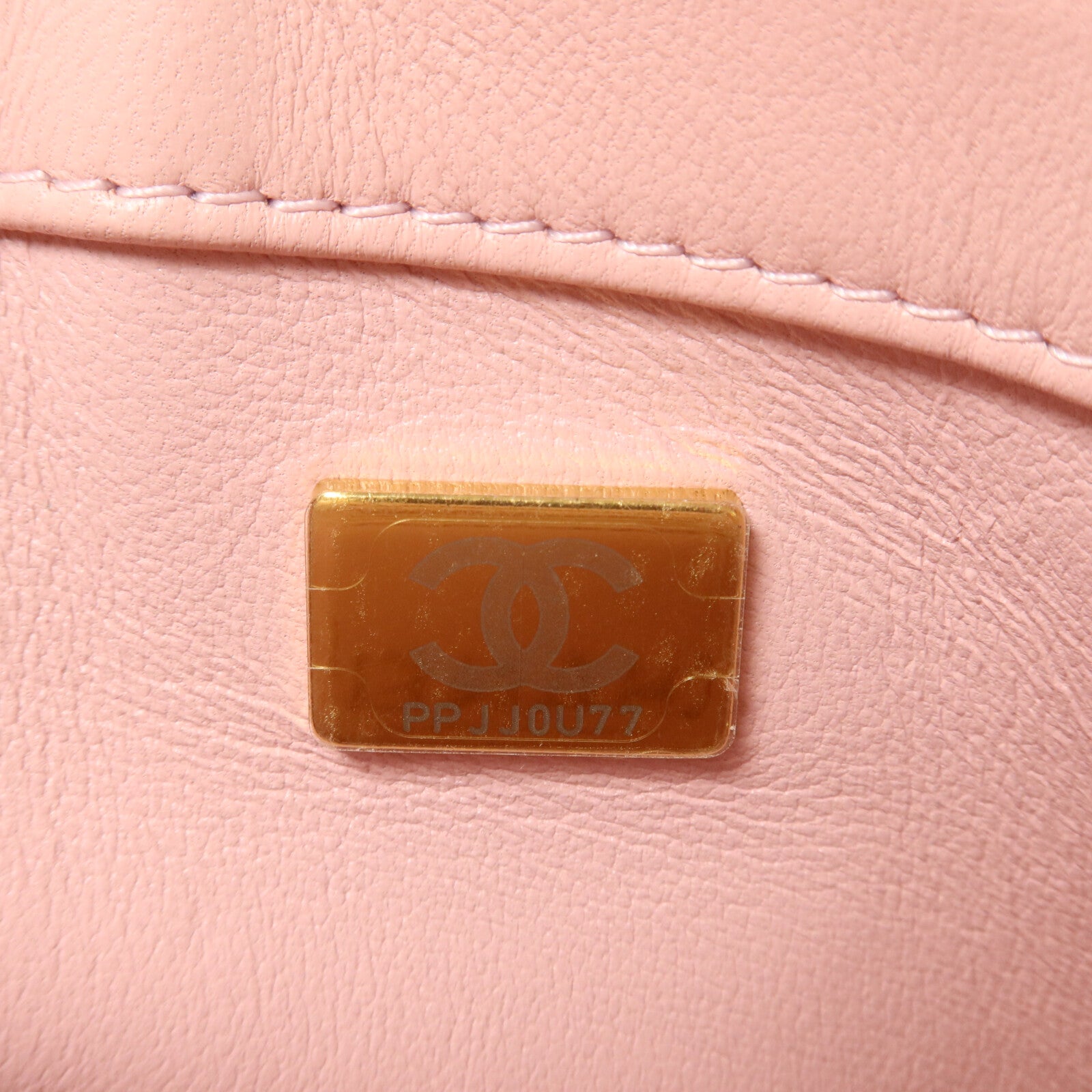 CHANEL 羊皮皮革Mini Rectangular Flap Bag With Heart鏈帶肩背袋