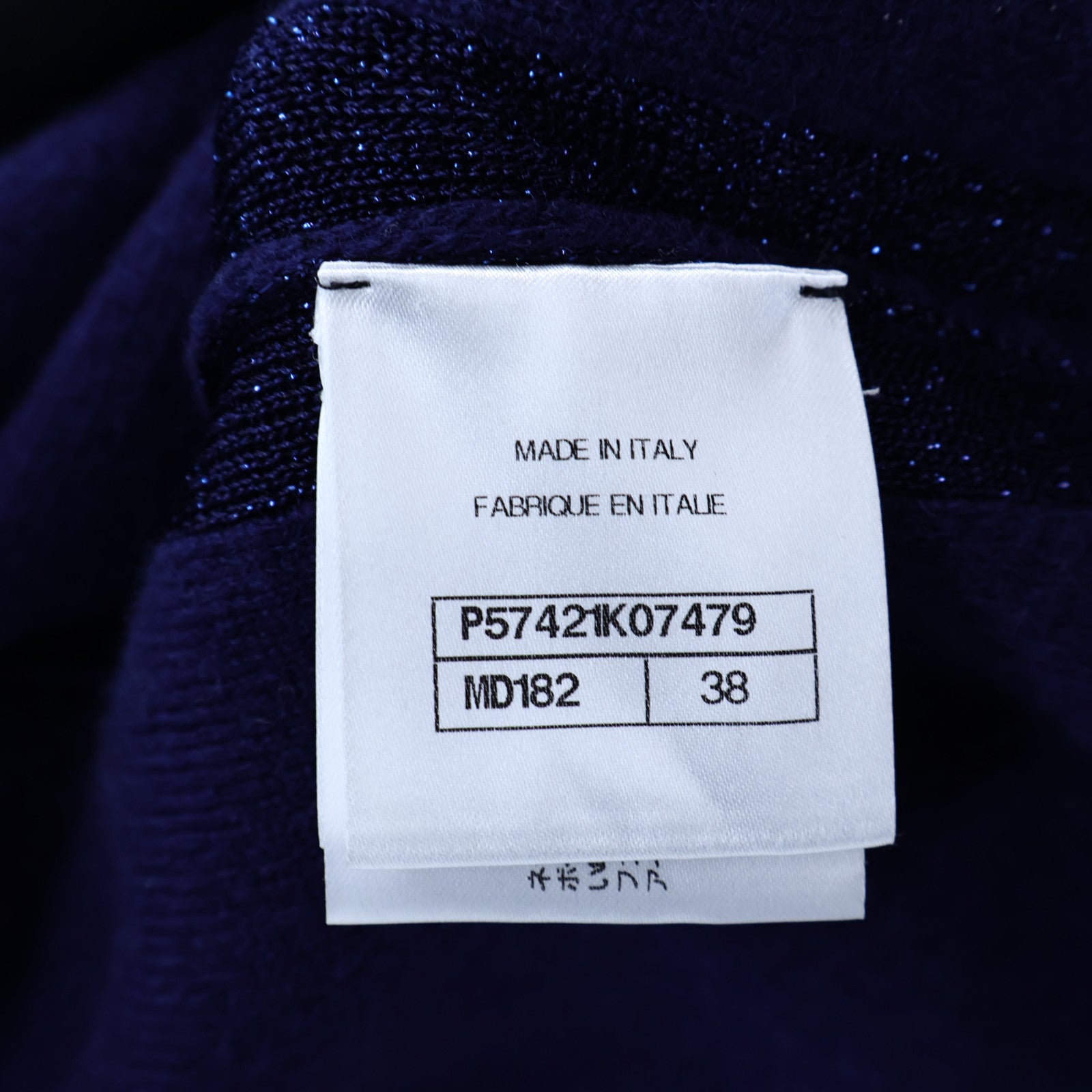 CHANEL Rayon/Cashmere Short Jacket外套