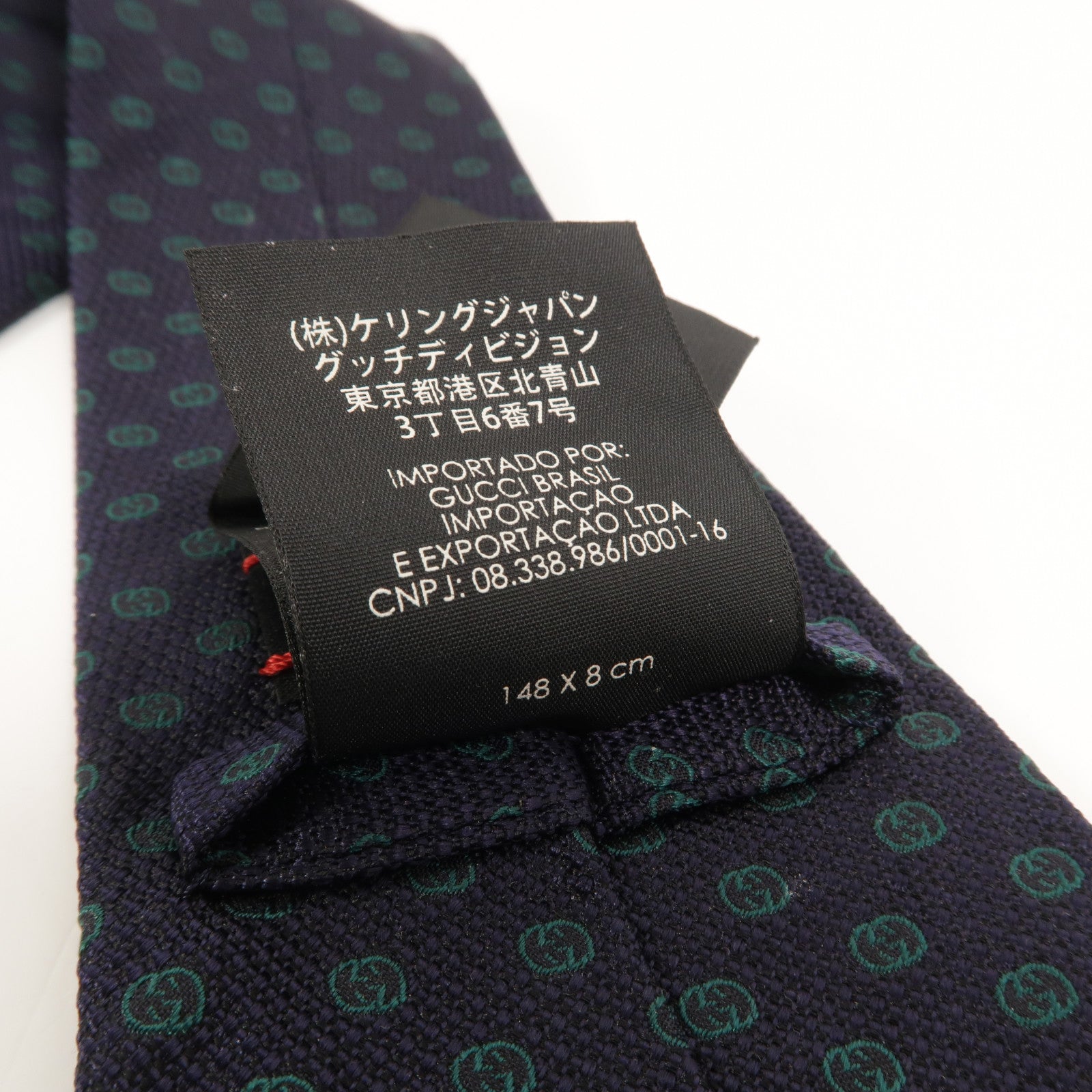 GUCCI 絲質Necktie領帶