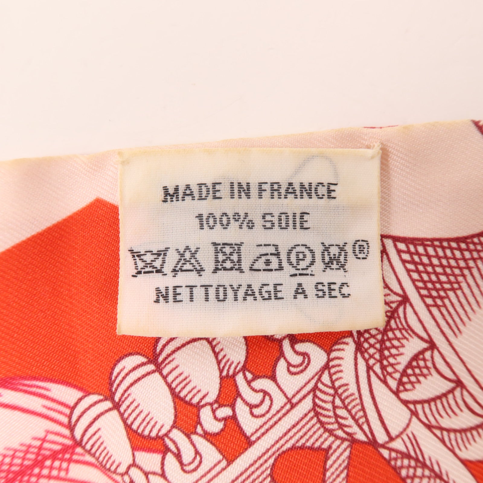 HERMES 絲質Maxi Twilly絲巾