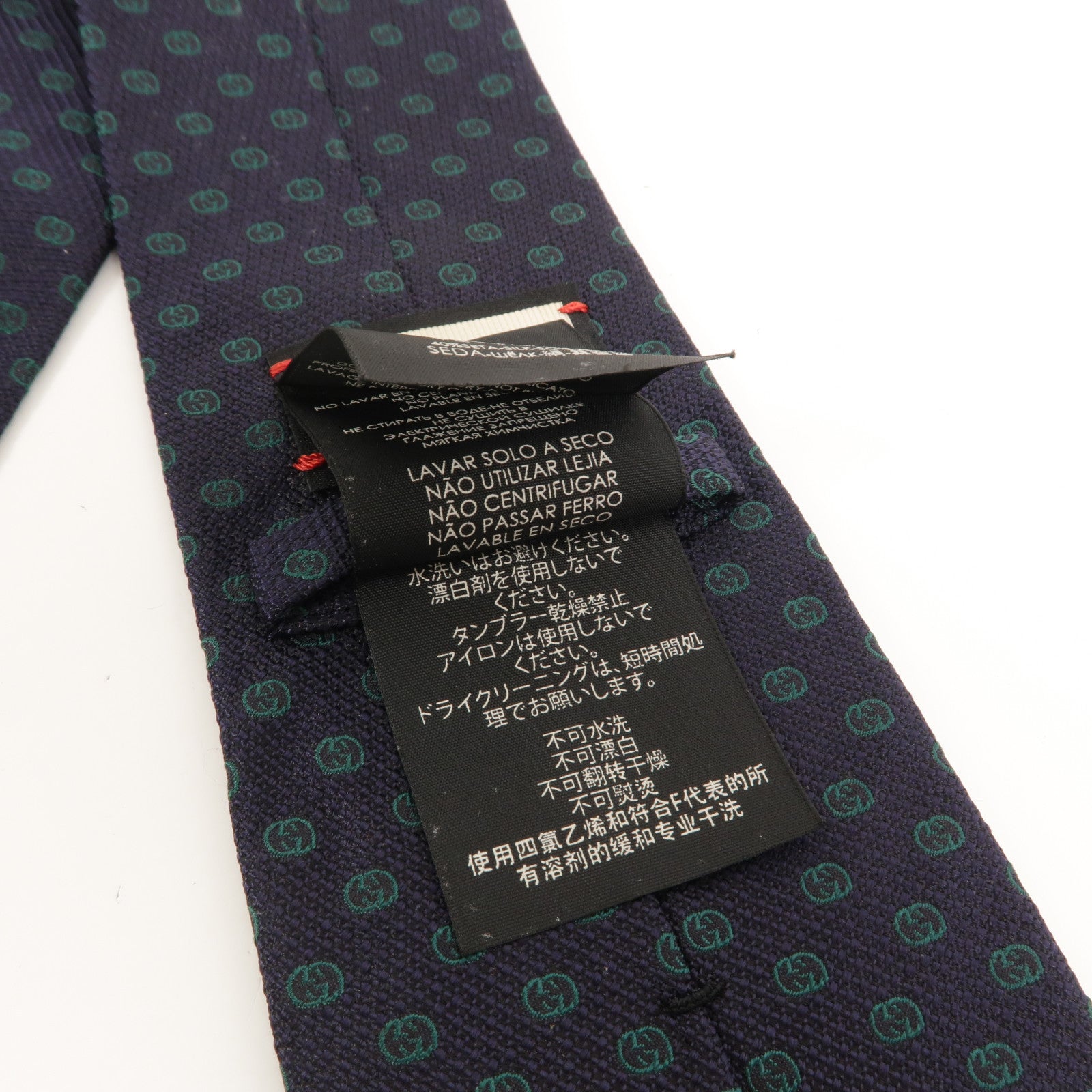 GUCCI 絲質Necktie領帶