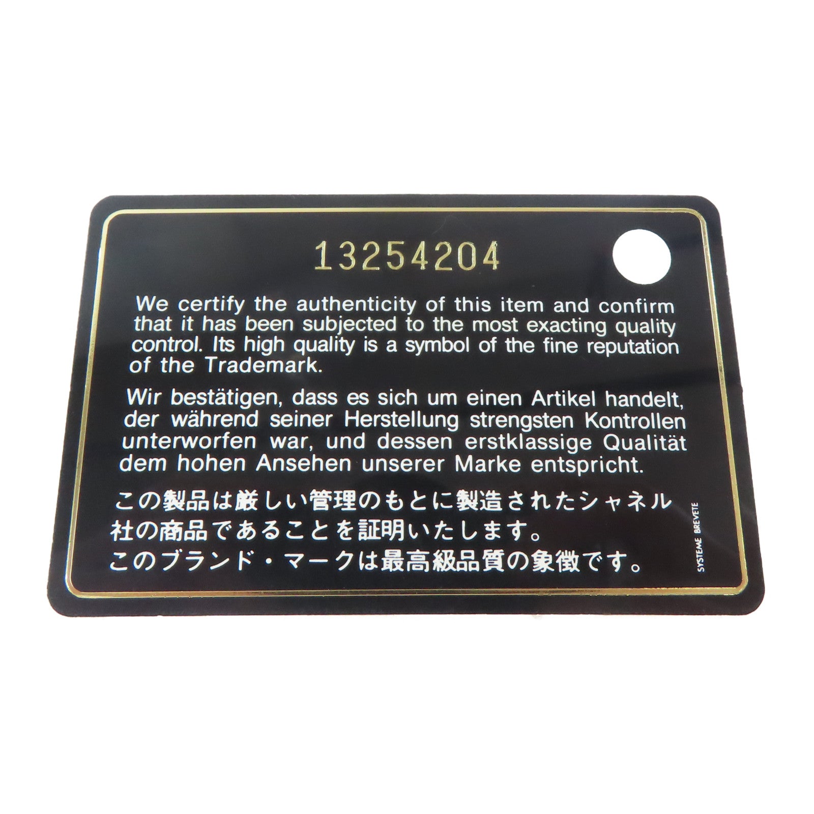 CHANEL 【激減優惠】菱格羊皮皮革Chain Shoulder Bag金扣鏈帶肩背袋紅色/粉紅色/黑色