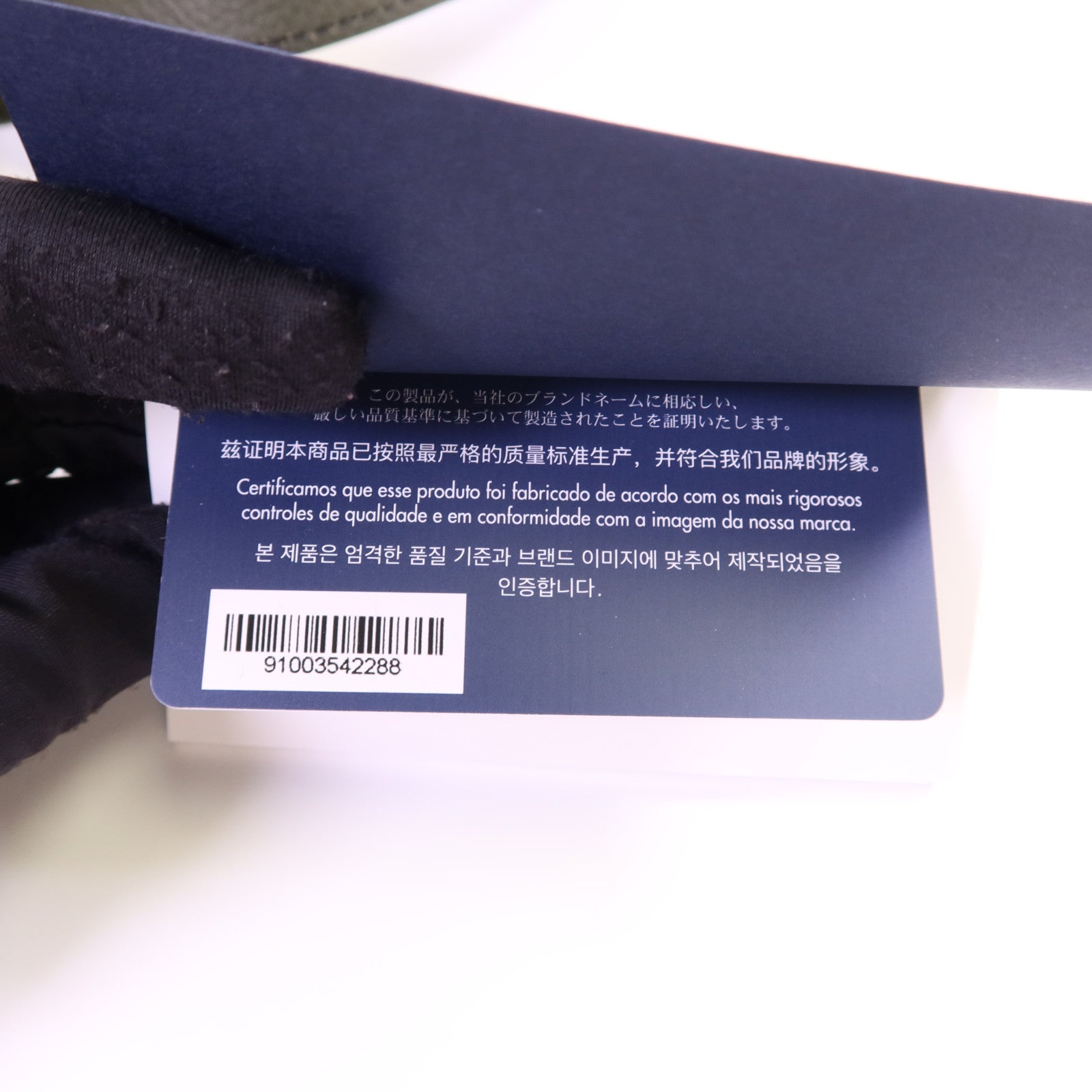 Dior 牛皮皮革Mini Gallop肩背袋