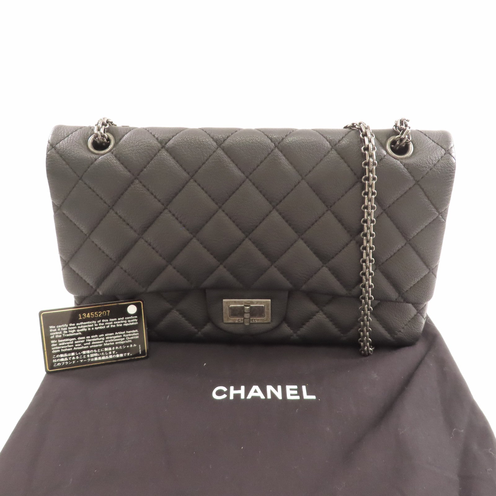 CHANEL 菱格牛皮皮革2.55銀扣鏈帶肩背袋黑色