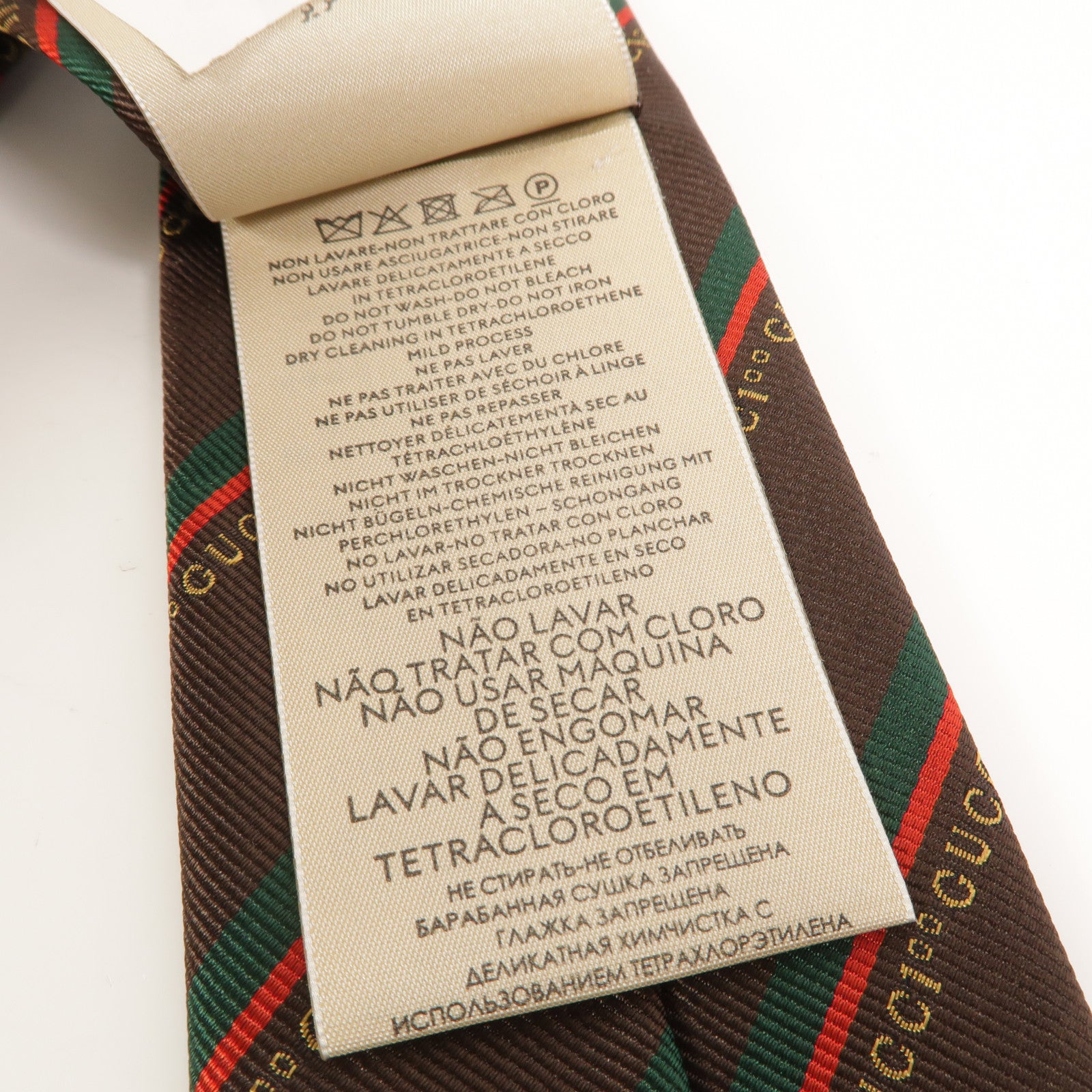 GUCCI 絲質Necktie領帶