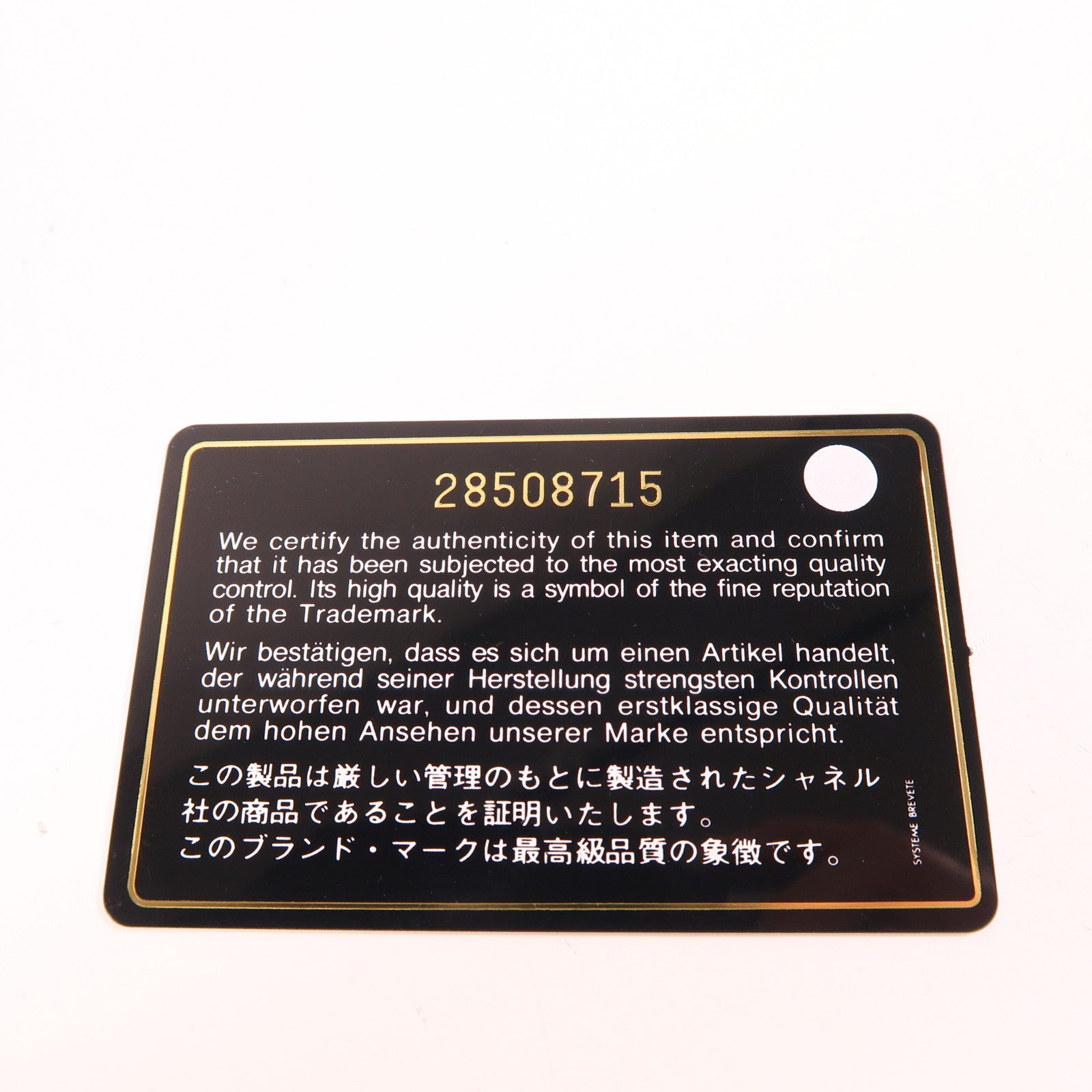 CHANEL 【激減優惠】牛皮皮革2 Way Shoulder Bucket Bag金扣手挽肩背兩用袋