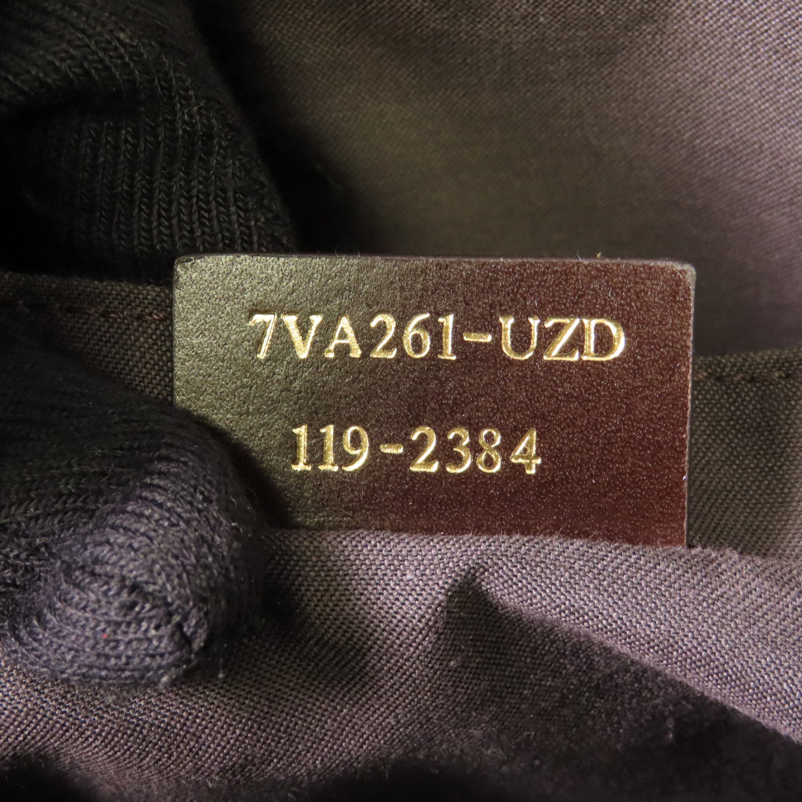 FENDI 塗層帆布Briefcase銀扣手挽肩背兩用袋