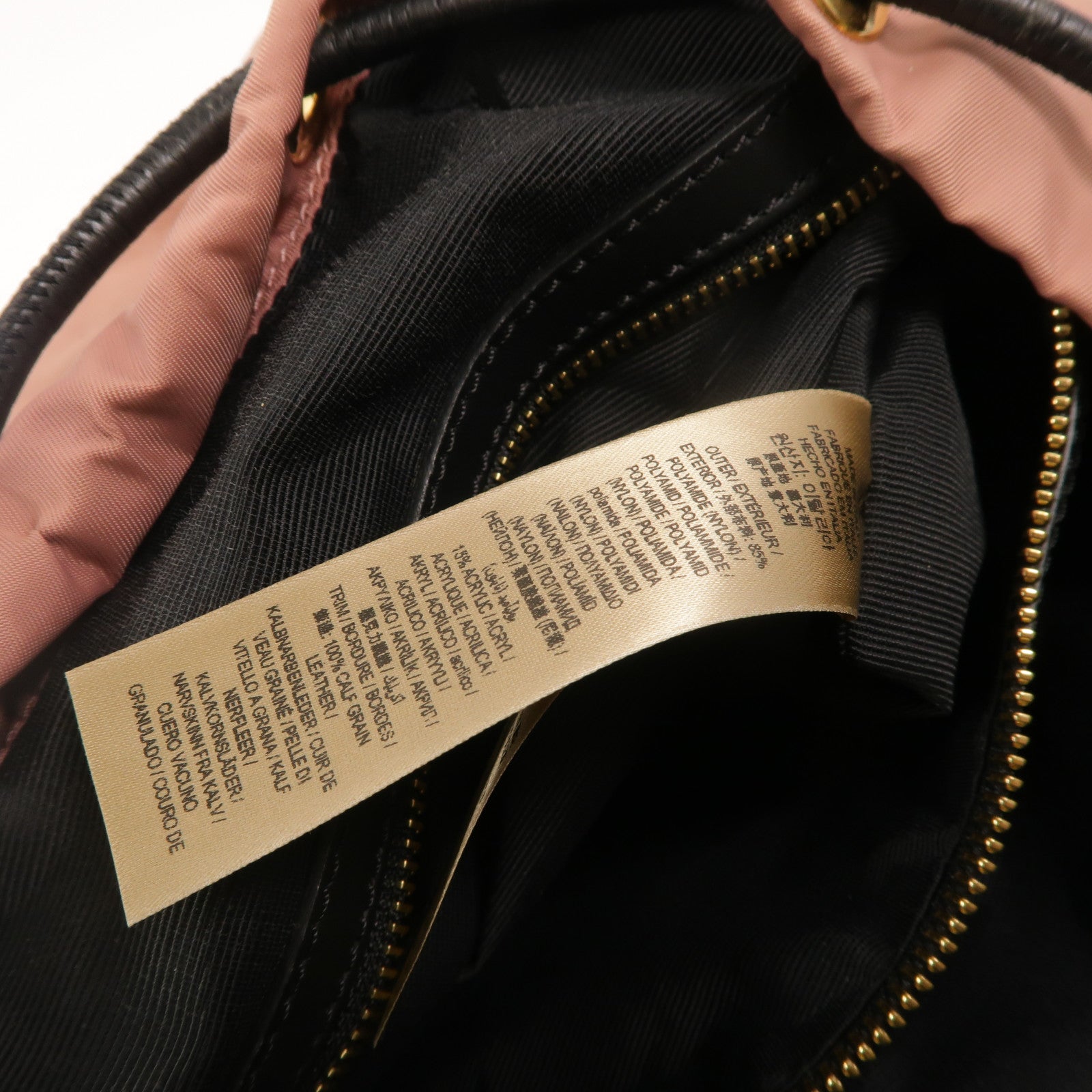 BURBERRY 【激減優惠】尼龍Backpack背包